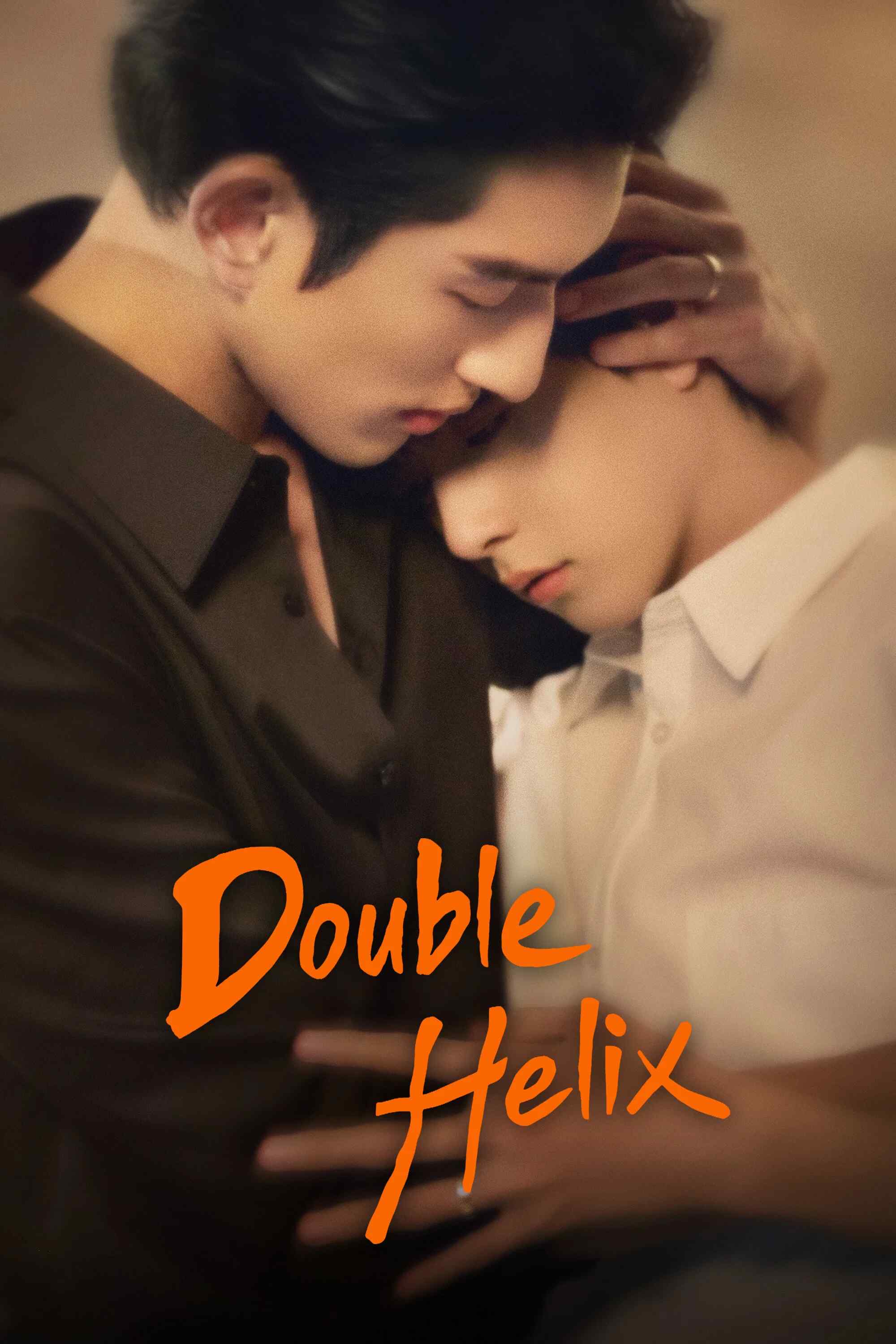 Poster chính thức của phim Phim Tâm Lý "Double Helix" (Double Helix - 2026), với sự tham gia của diễn viên Ayden Sng và Lyu Sitong.