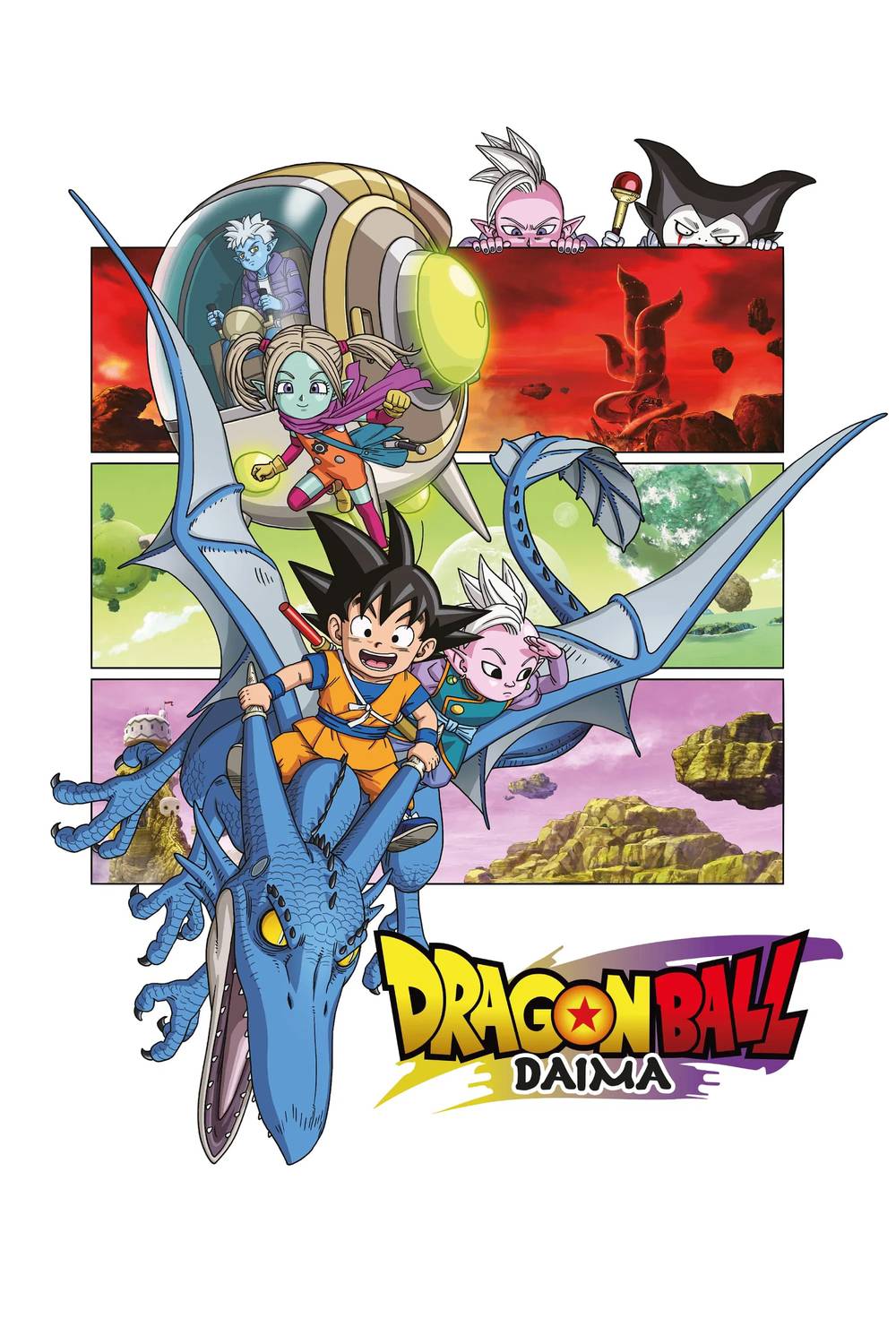 Poster chính thức của phim Phim Hoạt Hình, Phim Hành Động & Phiêu Lưu "Dragon Ball Daima" (Dragon Ball DAIMA - 2024).