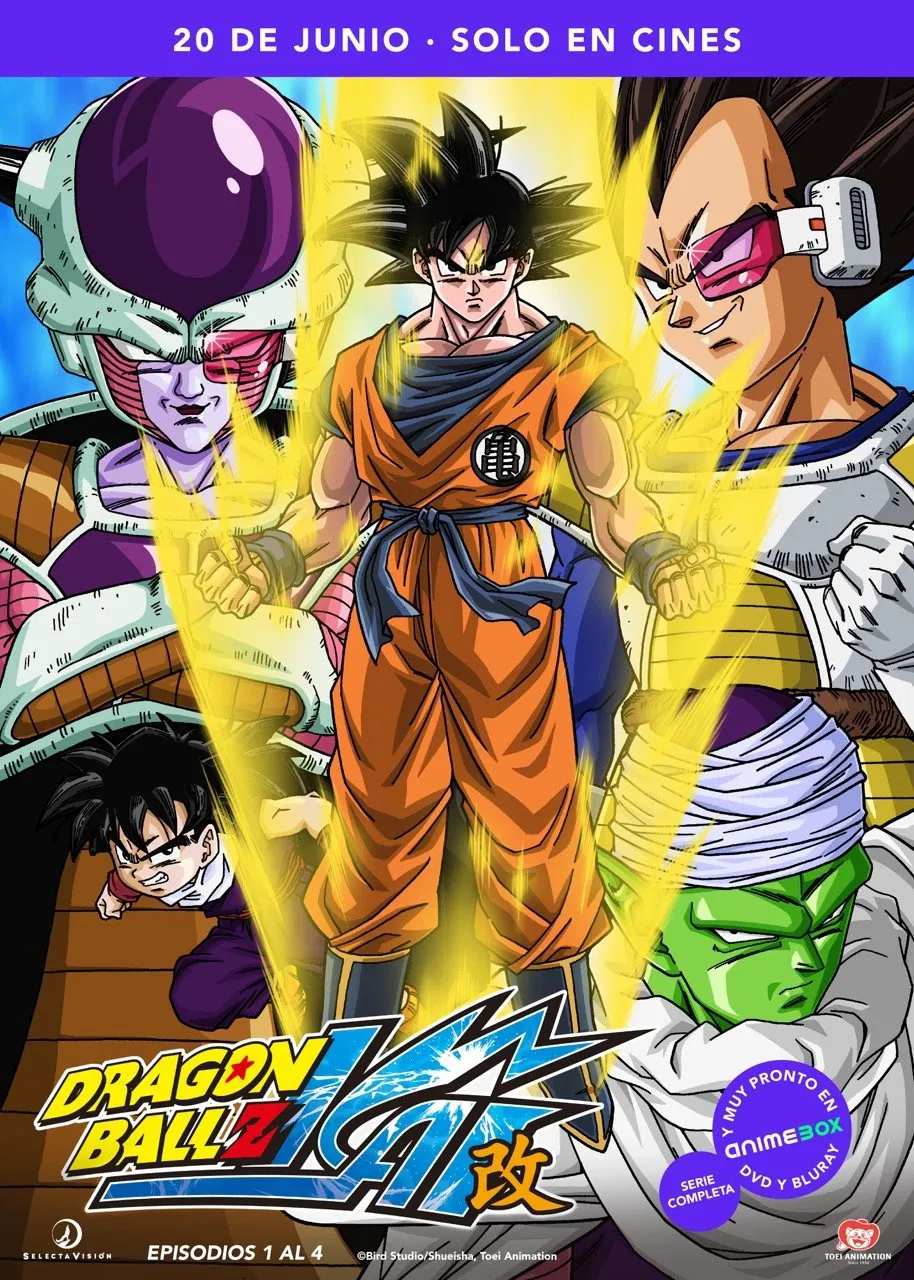 Poster chính thức của phim Phim Hoạt Hình, Phim Hành Động "Dragon Ball Kai" (Dragon Ball Z Kai - 2024), với sự tham gia của diễn viên Masako Nozawa và Joji Yanami.