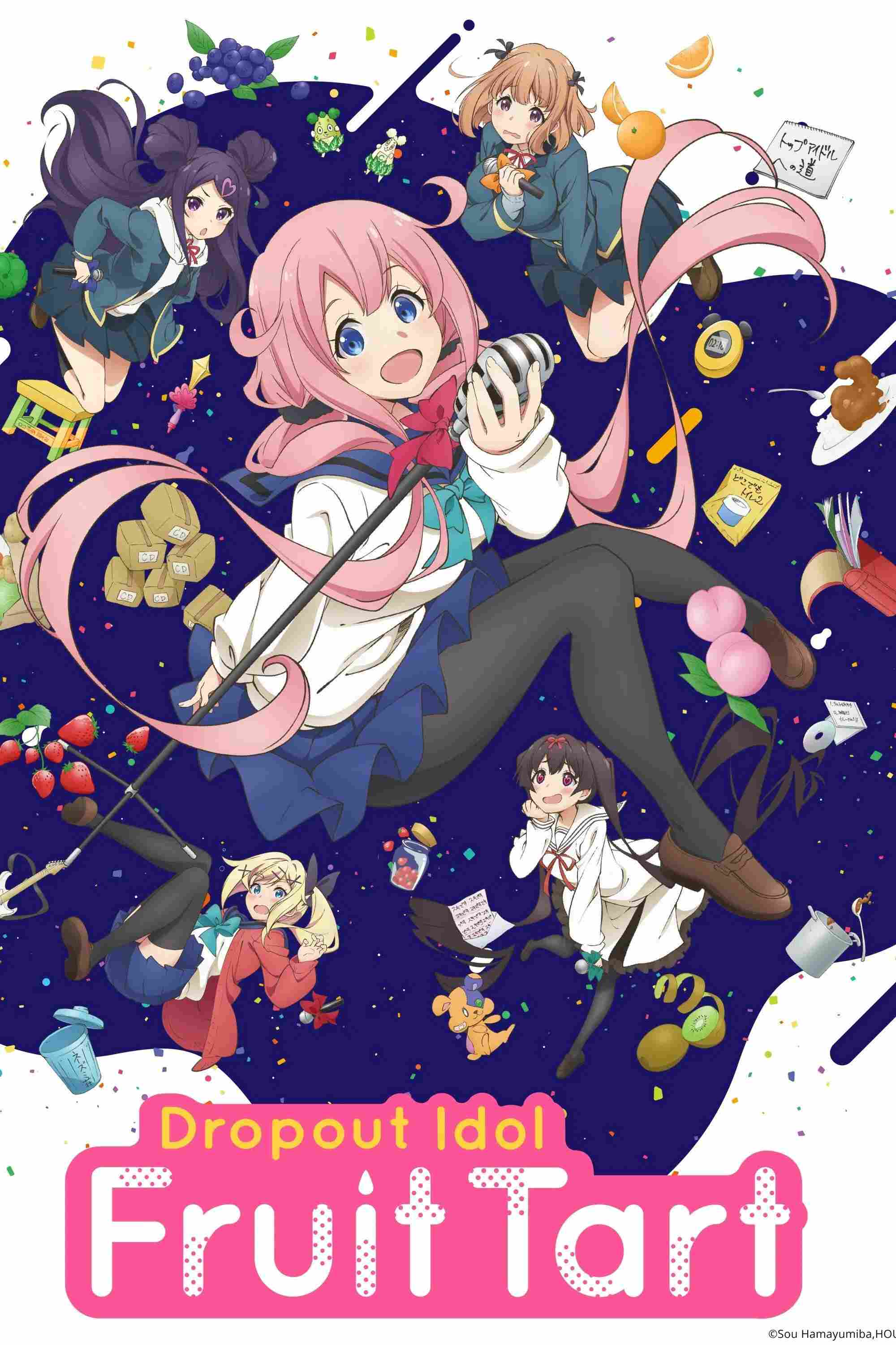 Poster chính thức của phim Phim Hoạt Hình, Phim Hài "Dropout Idol Fruit Tart" (Dropout Idol Fruit Tart - 2020), với sự tham gia của diễn viên Hiyori Nitta và Risa Kubota.