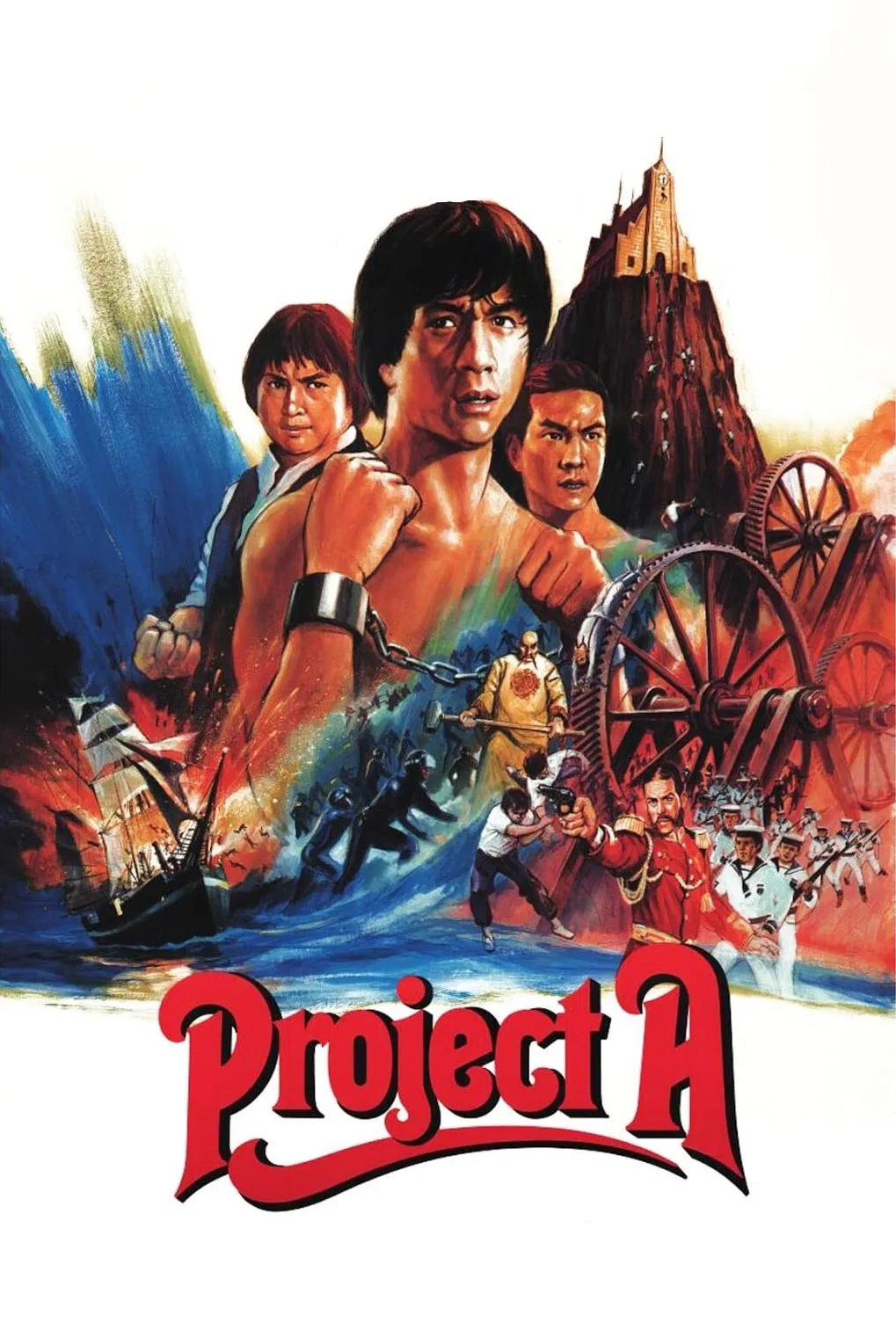 Poster chính thức của phim Phim Hành Động, Phim Phiêu Lưu "Dự án A" (Project A - 1983), với sự tham gia của diễn viên Thành Long và Hồng Kim Bảo.