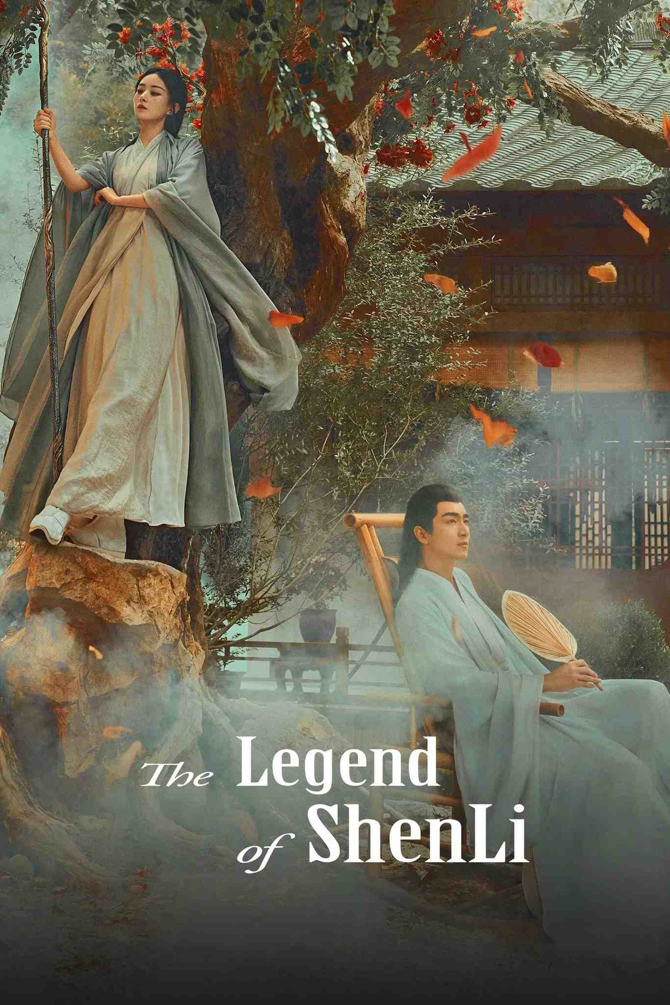 Poster chính thức của phim Phim Tâm Lý, Phim Viễn Tưởng & Giả Tưởng "Dữ Phượng Hành" (The Legend of ShenLi - 2024), với sự tham gia của diễn viên Triệu Lệ Dĩnh và Lâm Canh Tân.