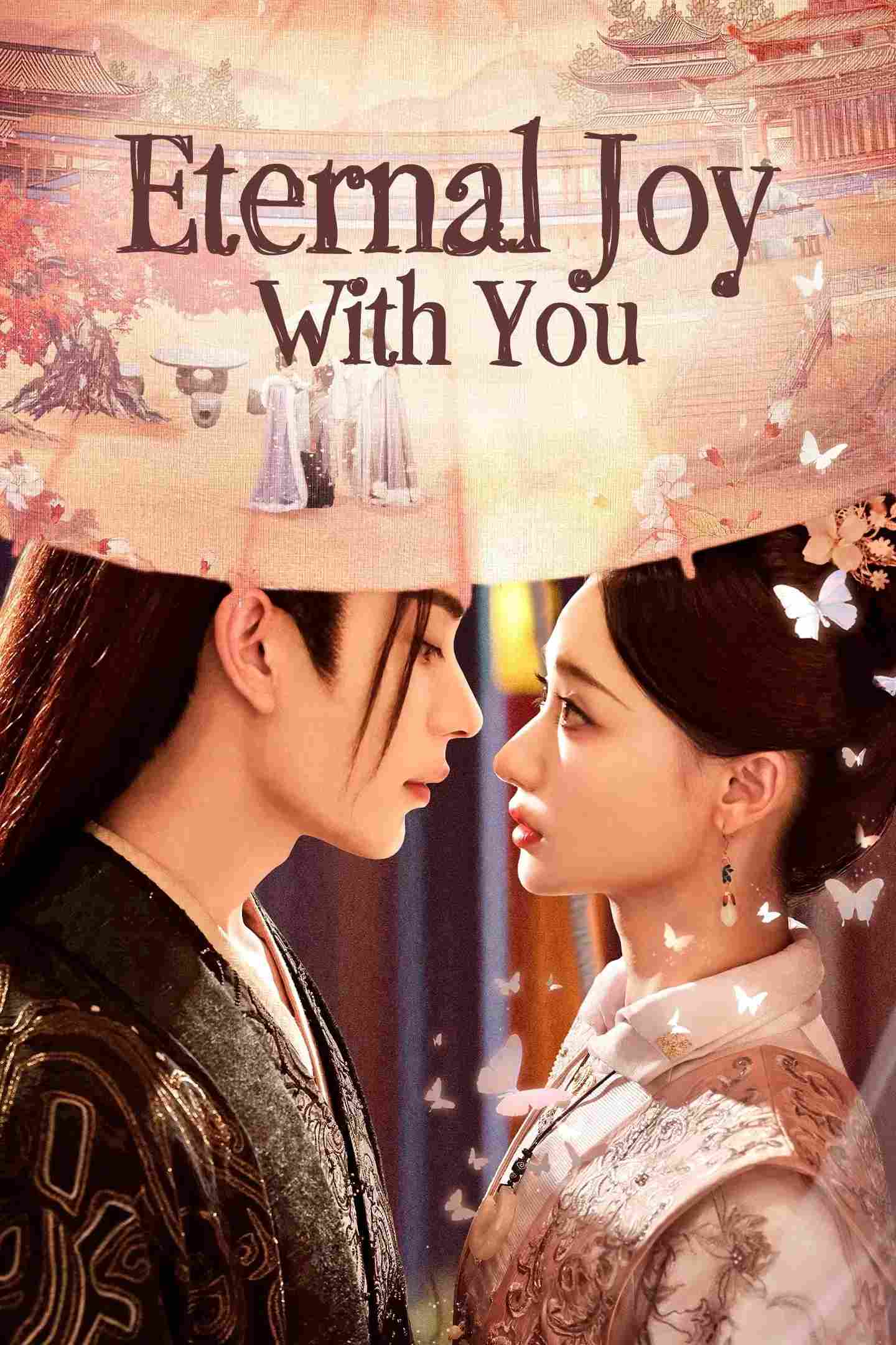 Poster chính thức của phim Phim Tâm Lý "Dữ Quân Độ Trường Hoan" (Eternal Joy with You - 2025), với sự tham gia của diễn viên Hà Tuyên Lâm và Nghiêm Tử Hiên.