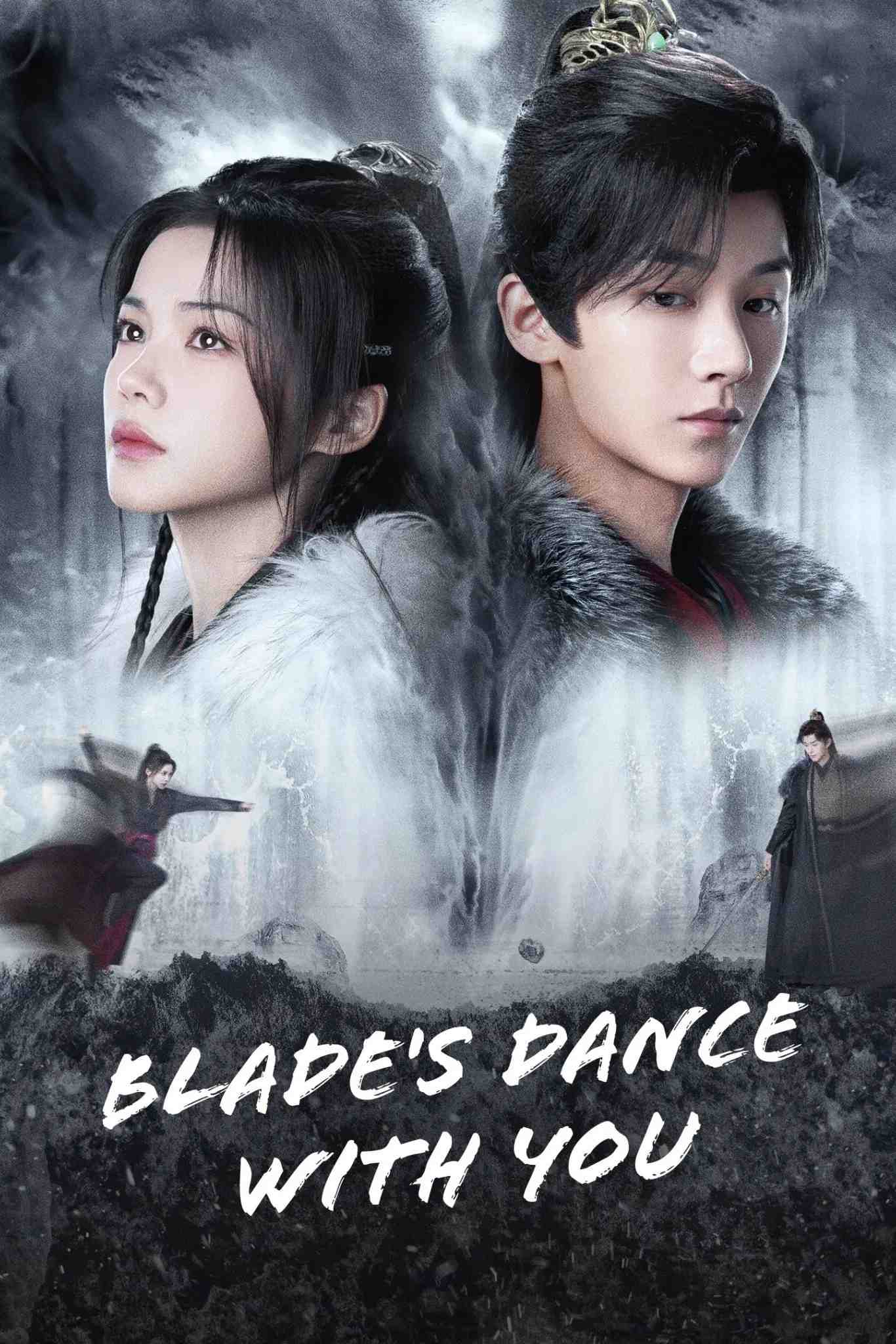 Poster chính thức của phim Phim Tâm Lý "Dữ Quân Tương Nhận" (Blade's Dance with You - 2024), với sự tham gia của diễn viên Yang Ze và Hong Xiao.