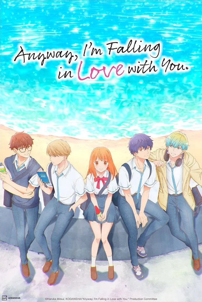 Poster chính thức của phim Phim Hoạt Hình, Phim Tâm Lý "Dù Sao Anh Vẫn Yêu Em (Phần 2)" (Anyway, I'm Falling in Love with You. - 2025), với sự tham gia của diễn viên Sakura Shinfuku và Kazuki Ura.