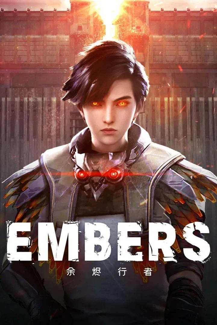 Poster chính thức của phim Phim Hoạt Hình, Phim Hành Động & Phiêu Lưu "Dư Tẫn Hành Giả" (Embers - 2025), với sự tham gia của diễn viên Zhang Xin và Danni Pan.