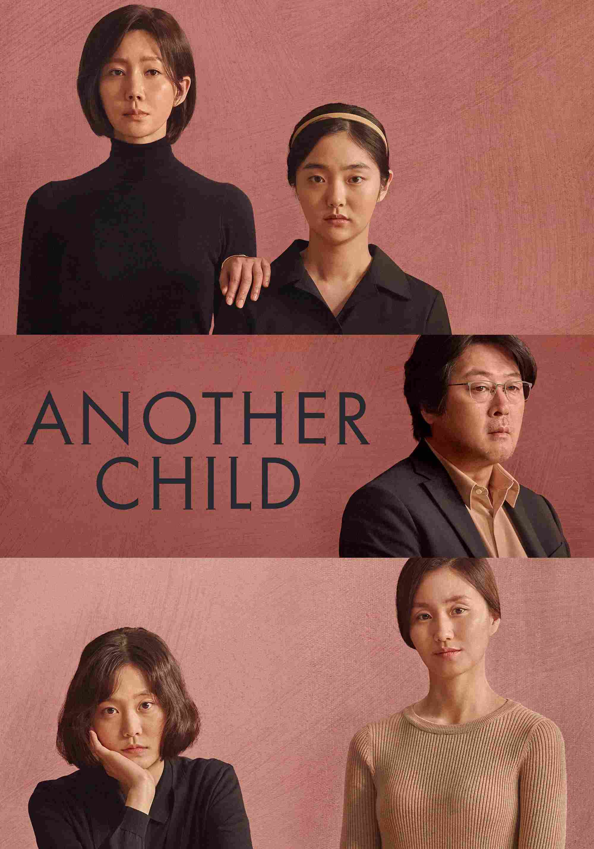 Poster chính thức của phim Phim Tâm Lý "Đứa Con Khác" (Another Child - 2019), với sự tham gia của diễn viên Yum Jung-ah và Kim So-jin.