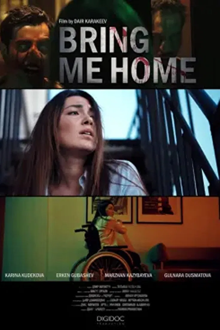 Poster chính thức của phim Phim Kinh Dị "Đưa Con Về Nhà" (Bring me home - 2019).