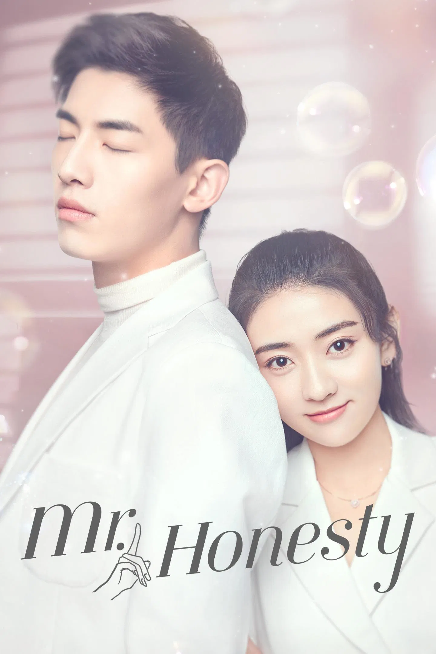 Poster chính thức của phim Phim Tâm Lý, Phim Hài "Đừng Nói Dối Anh" (Mr. Honesty - 2020), với sự tham gia của diễn viên Lương Khiết và Tân Vân Lai.