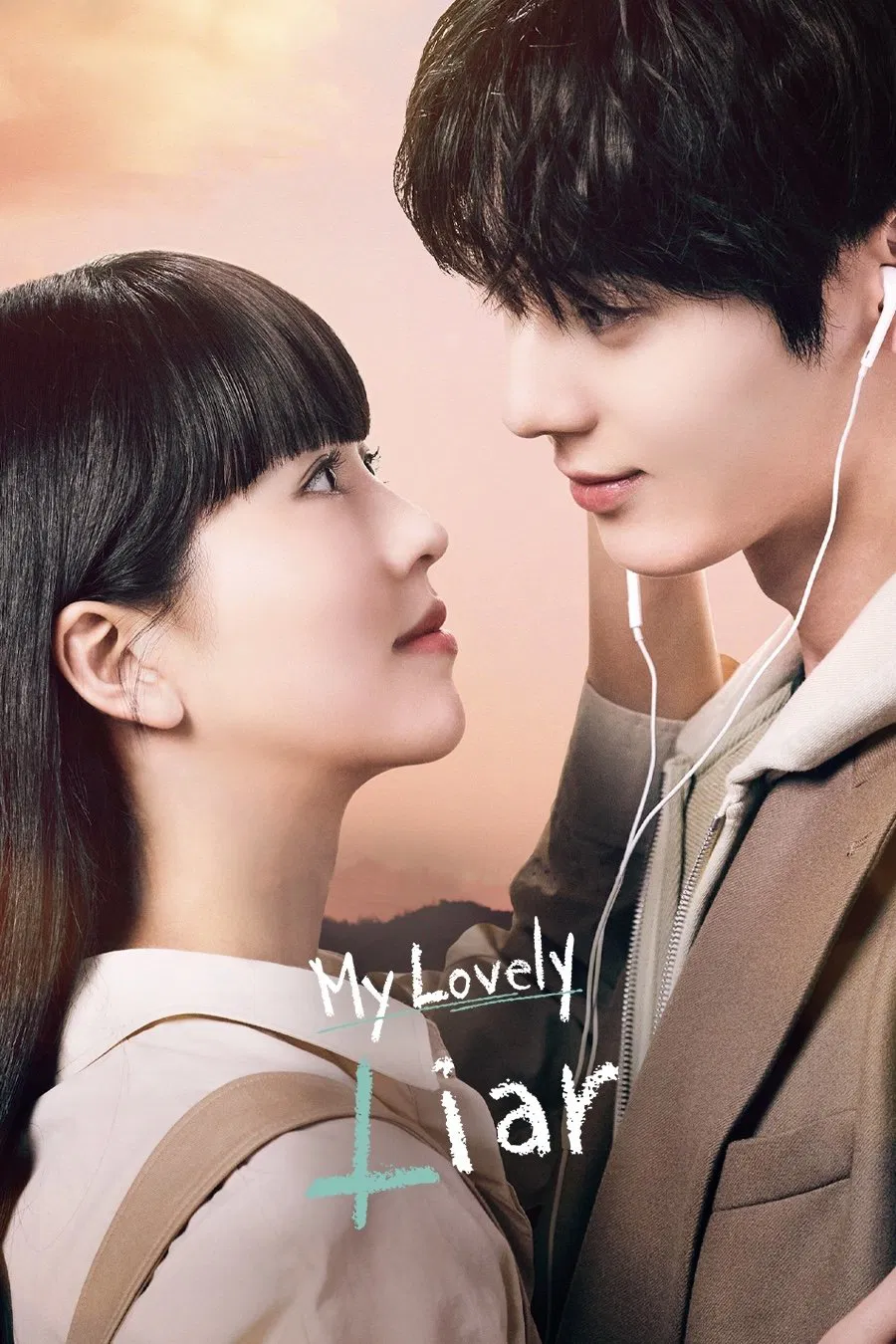 Poster chính thức của phim Phim Bí Ẩn, Phim Hài "Đừng Nói Dối Em" (My Lovely Liar - 2023), với sự tham gia của diễn viên Kim So-hyun và Minhyun.