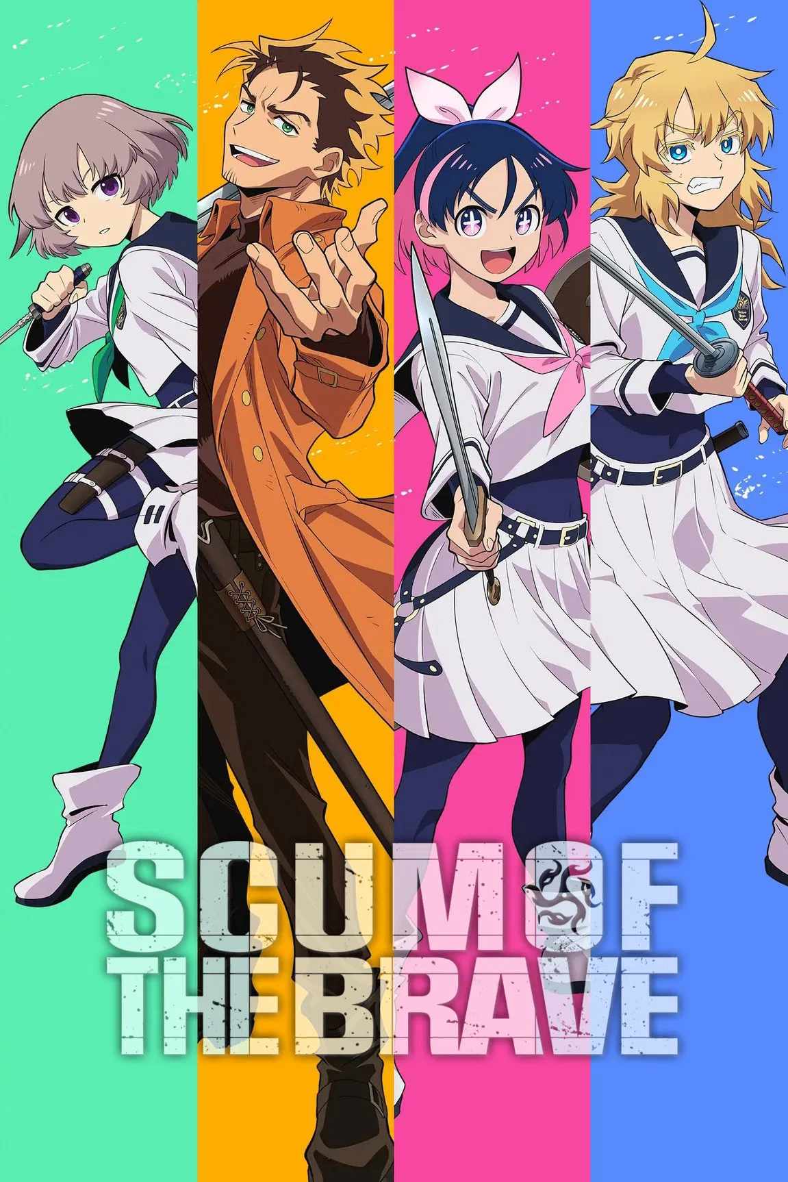 Poster chính thức của phim Phim Hoạt Hình, Phim Hài "Dũng Sĩ Cặn Bã" (Scum of the Brave - 2026), với sự tham gia của diễn viên Ryota Suzuki và Akari Kito.