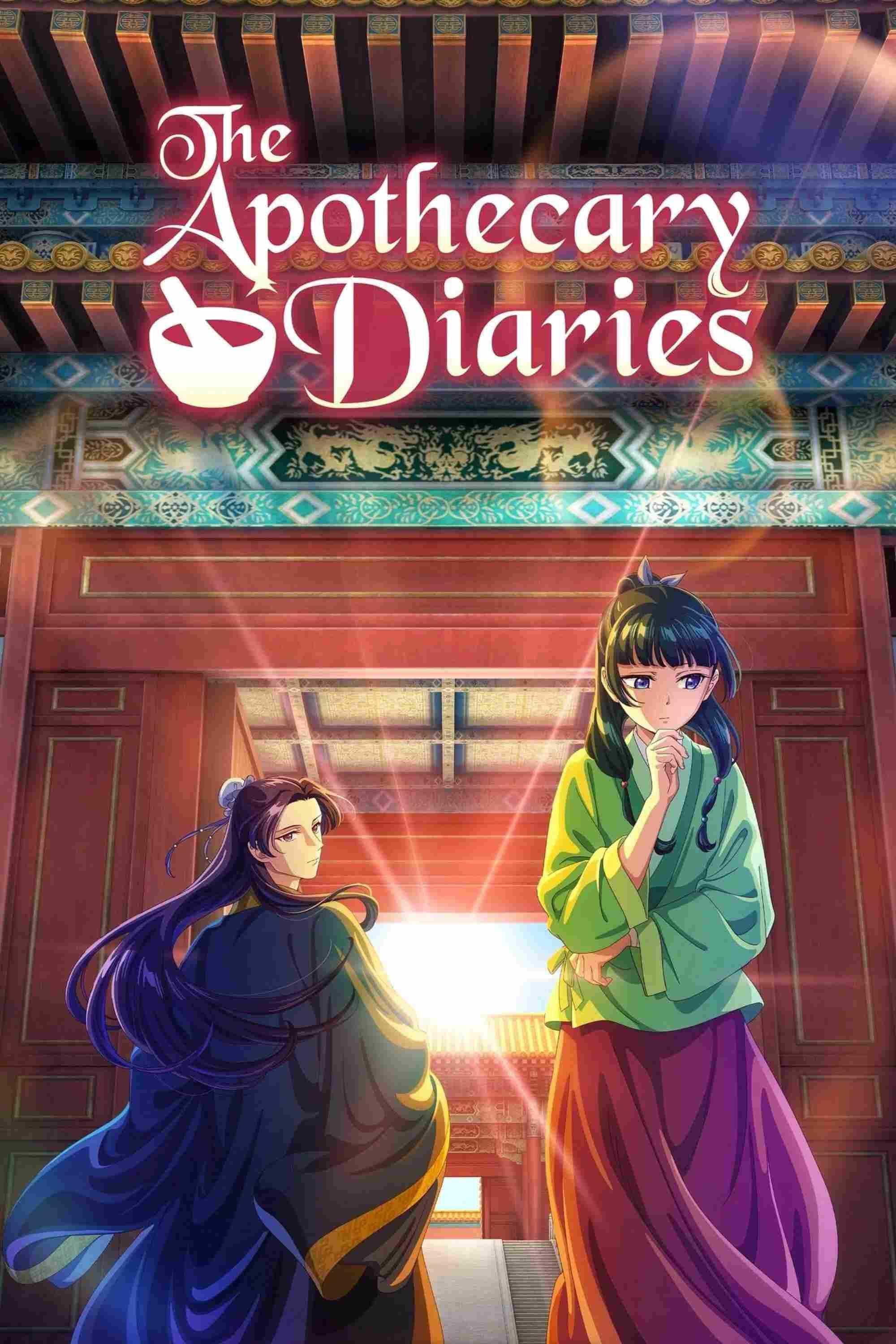 Poster chính thức của phim Phim Hoạt Hình, Phim Tâm Lý "Dược Sư Tự Sự (Phần 2)" (The Apothecary Diaries - 2023), với sự tham gia của diễn viên Aoi Yuuki và Takeo Otsuka.