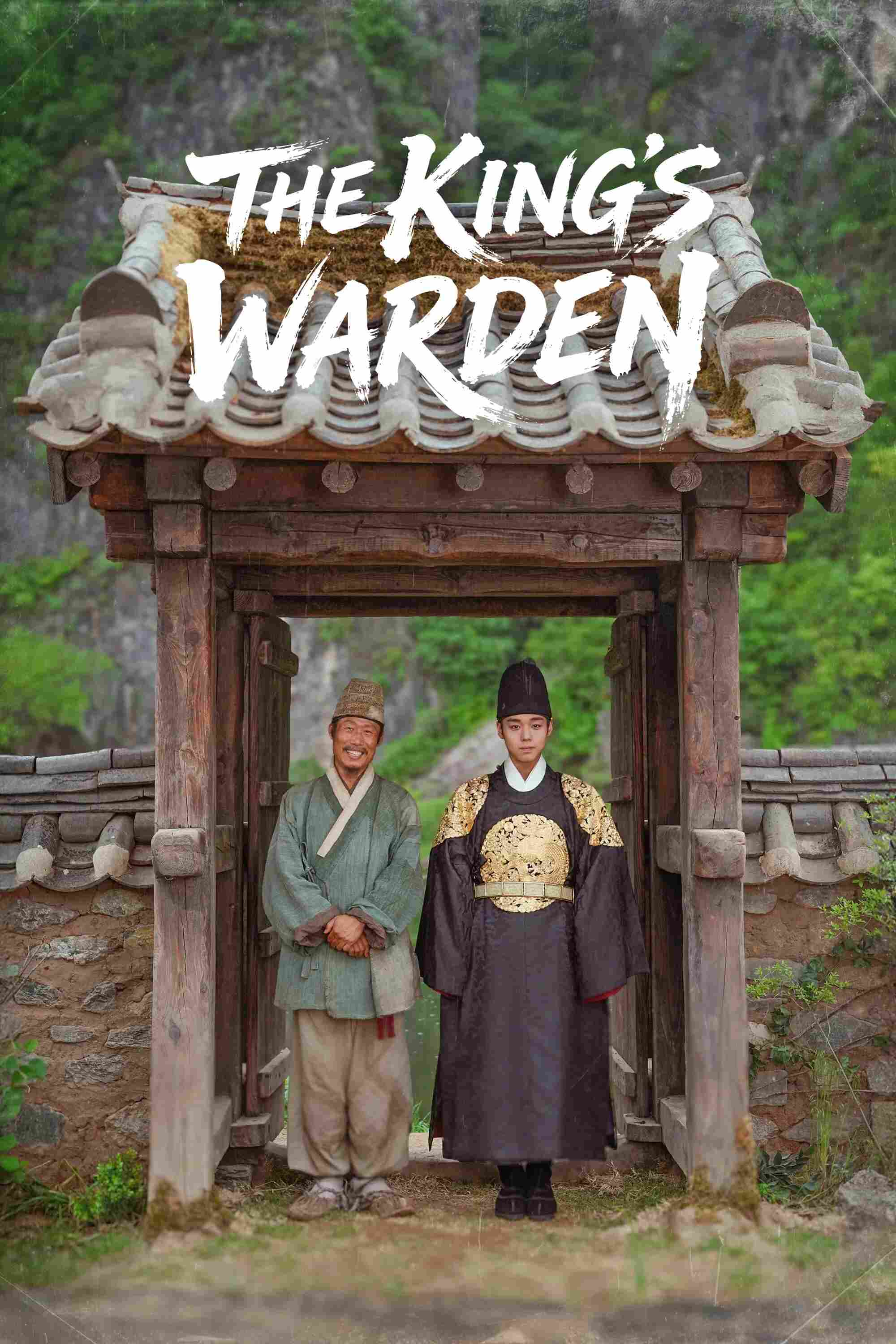 Poster chính thức của phim Phim Lịch Sử, Phim Tâm Lý "Dưới Bóng Điện Hạ" (The King's Warden - 2026), với sự tham gia của diễn viên Yoo Hai-jin và Park Ji-hoon.