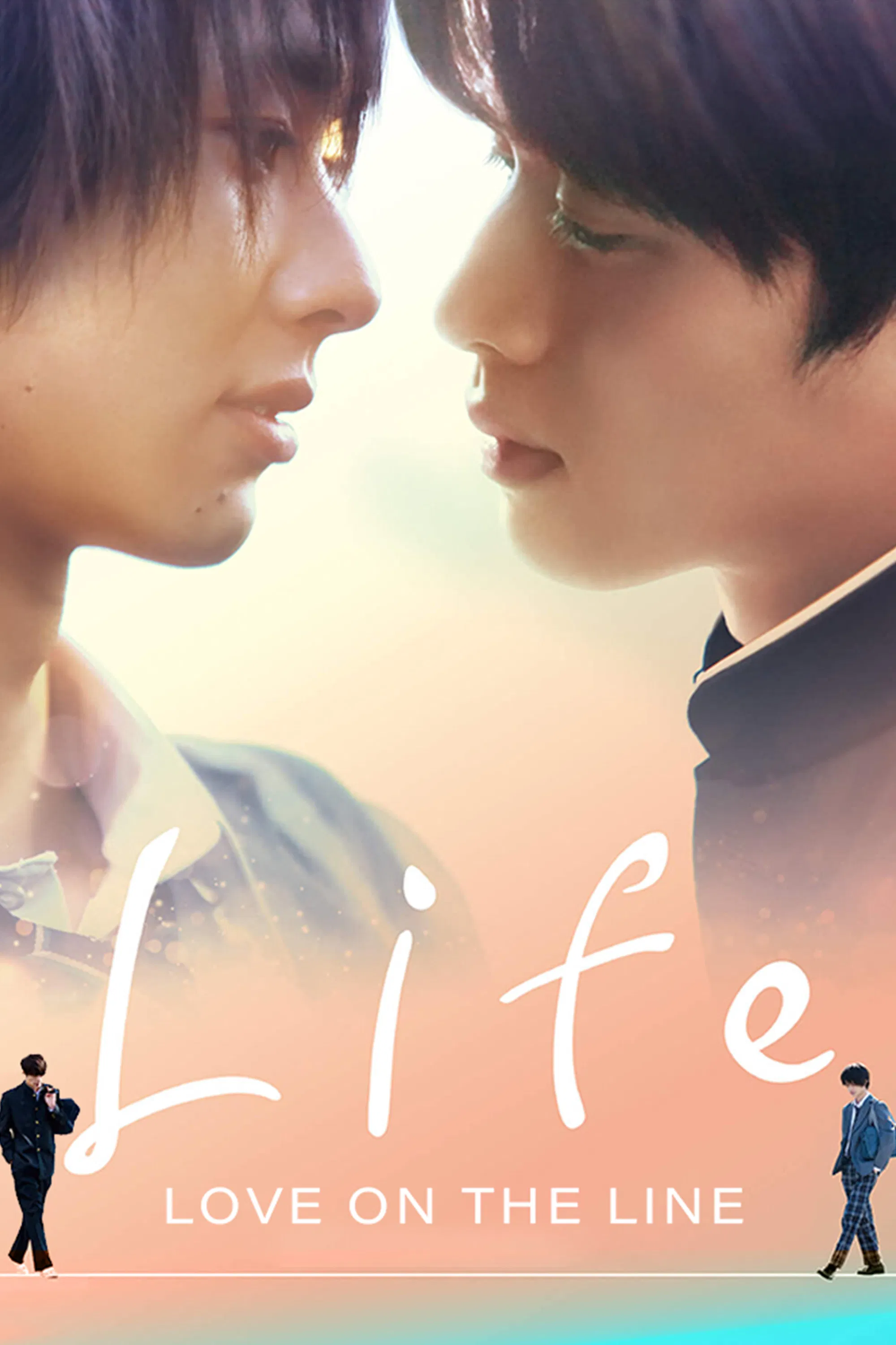 Poster chính thức của phim Phim Tâm Lý "Đường Kẻ Tình Yêu" (Life: Love on the Line - 2020), với sự tham gia của diễn viên Jin Shirasu và Raiku.