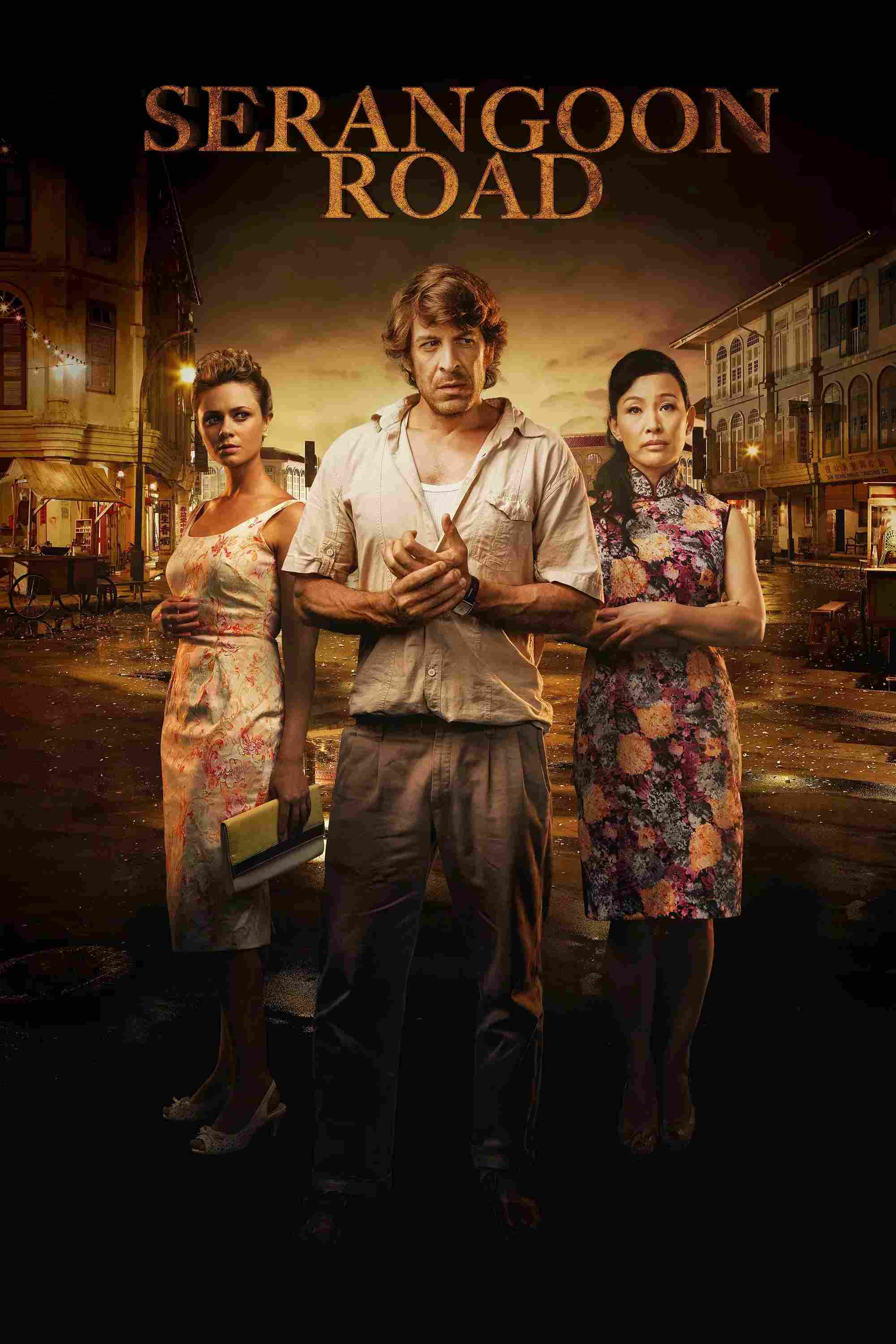 Poster chính thức của phim Phim Tâm Lý "Đường Serangoon" (Serangoon Road - 2013), với sự tham gia của diễn viên Don Hany và Maeve Dermody.