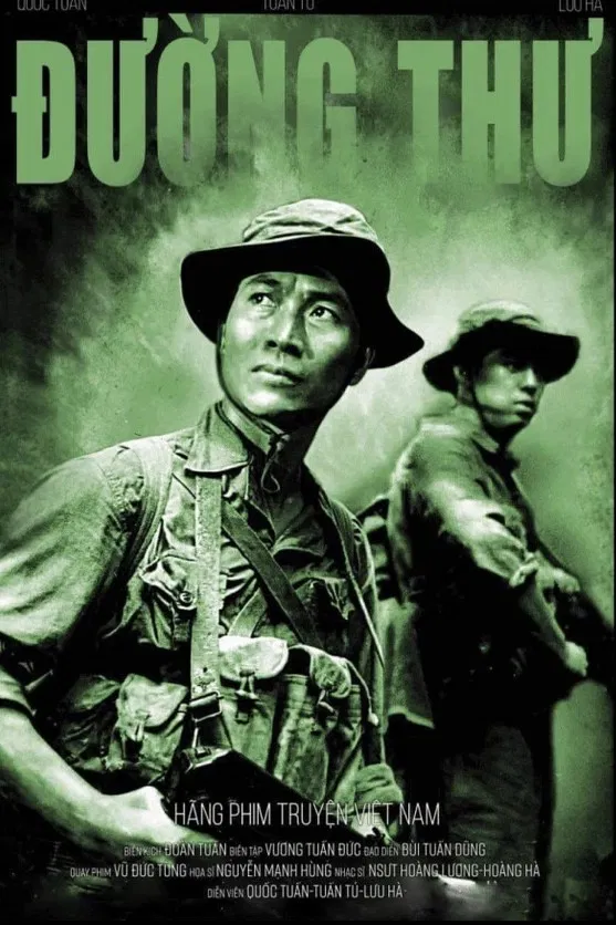 Poster chính thức của phim "Đường Thư" (Way Mail - 2006), với sự tham gia của diễn viên Quốc Tuấn và Tuấn Tú.