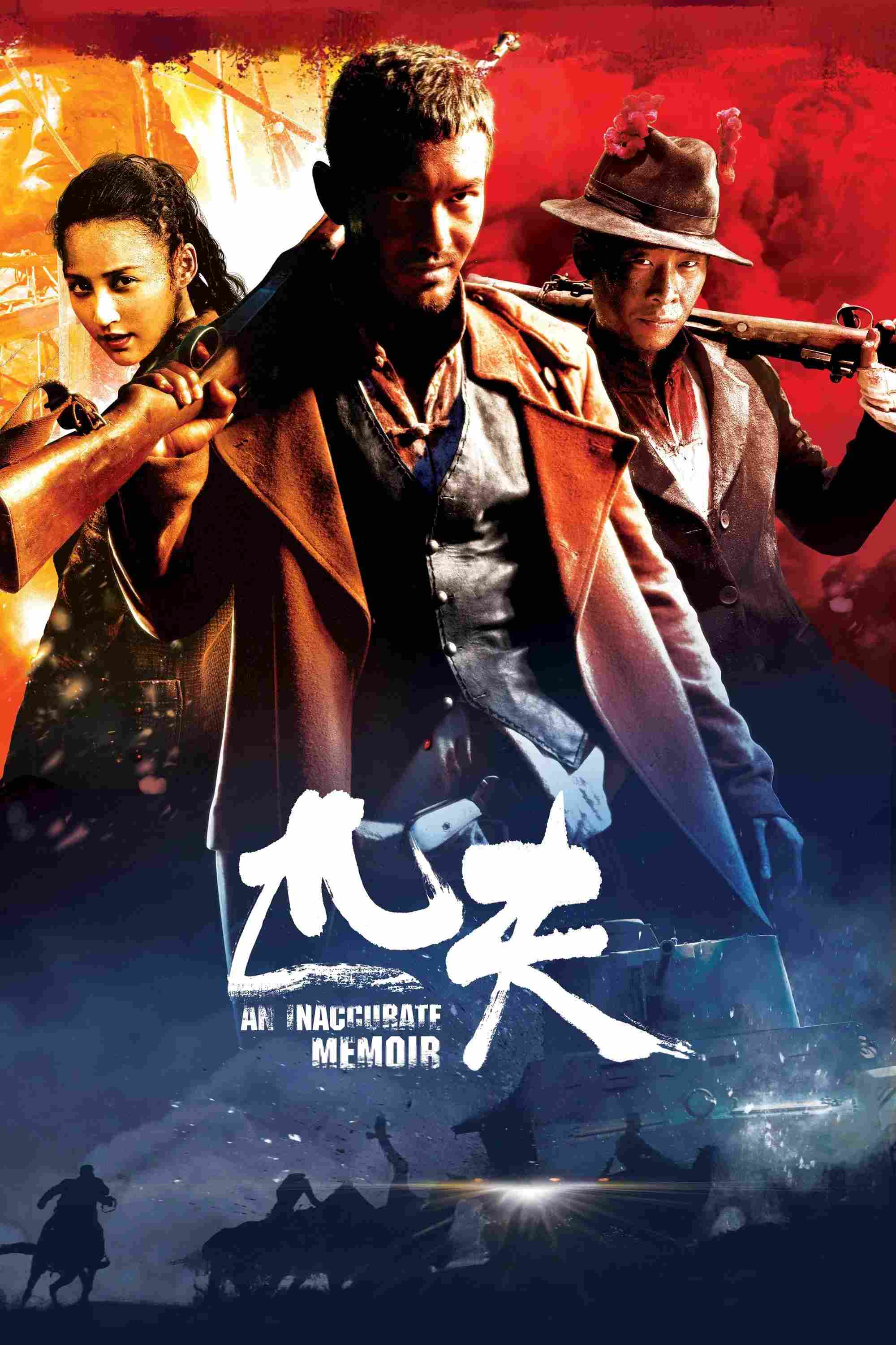 Poster chính thức của phim Phim Lịch Sử, Phim Tâm Lý "Eastern Bandits" (Eastern Bandits - 2012), với sự tham gia của diễn viên Huỳnh Hiểu Minh và Trương Hâm Nghệ.