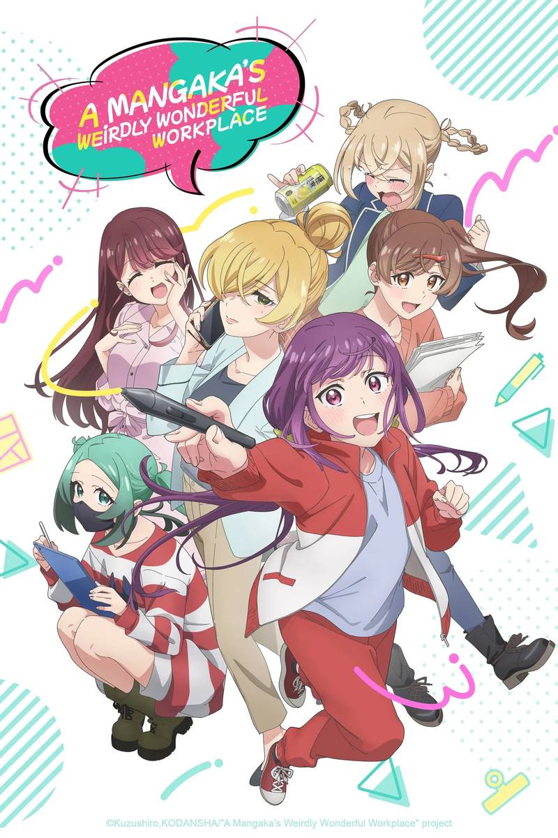 Poster chính thức của phim Phim Hoạt Hình, Phim Hài "Egao no Taenai Shokuba desu." (A Mangaka's Weirdly Wonderful Workplace - 2025), với sự tham gia của diễn viên Yuko Natsuyoshi và Sora Amamiya.