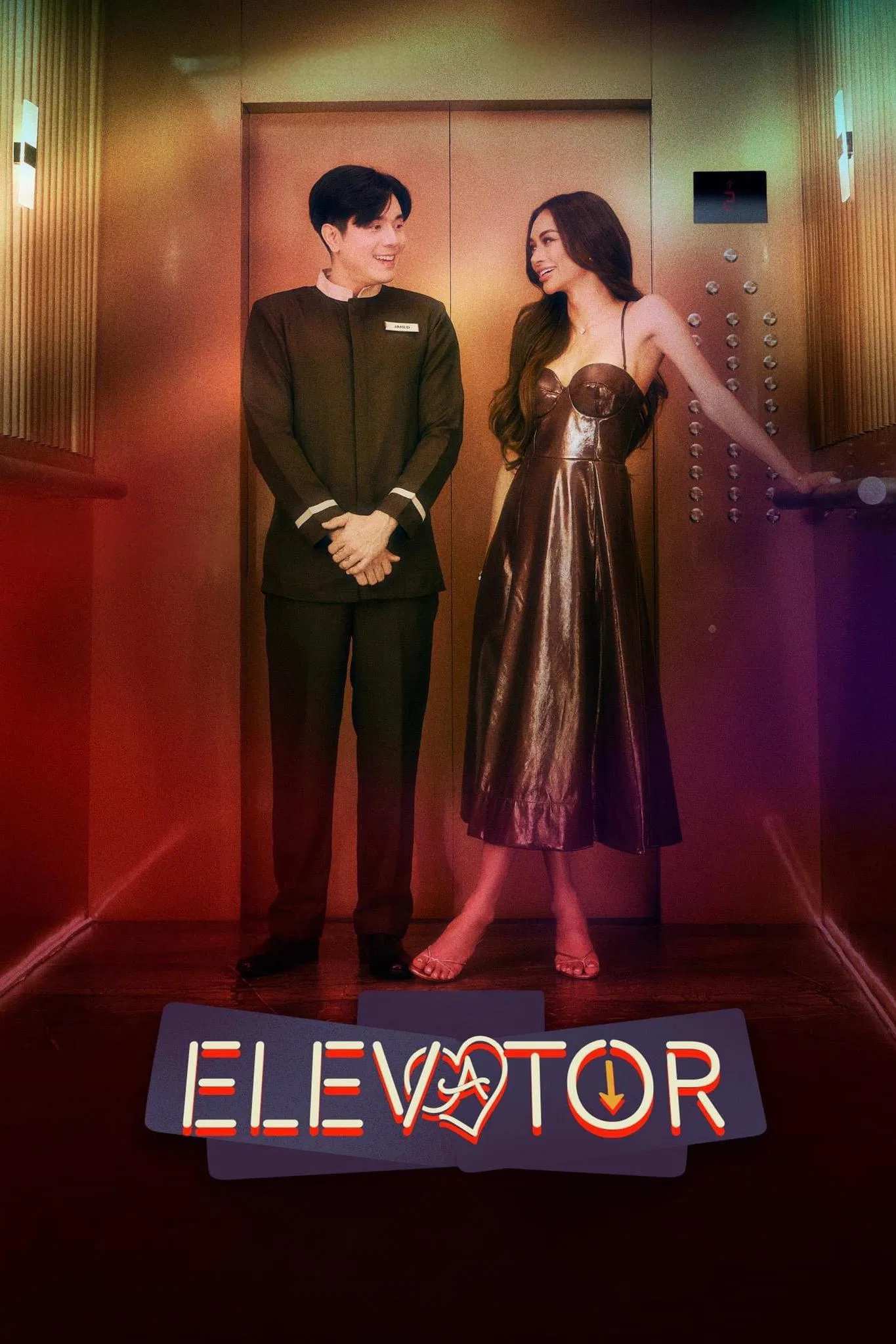 Poster chính thức của phim Phim Tình Cảm "Elevator" (Elevator - 2024), với sự tham gia của diễn viên Paulo Avelino và Kylie Verzosa.