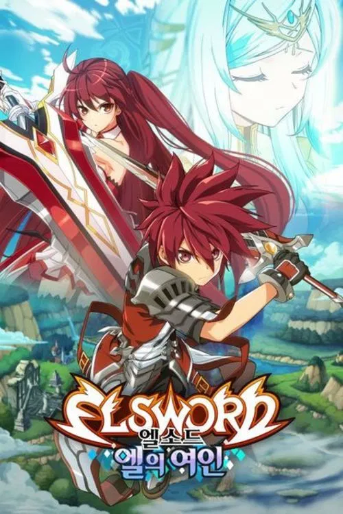Poster chính thức của phim Phim Hành Động & Phiêu Lưu, Phim Hoạt Hình "Elsword: El Lady" (Elsword: El Lady - 2016), với sự tham gia của diễn viên Jung Hye-won và Jeong Yu-mi.