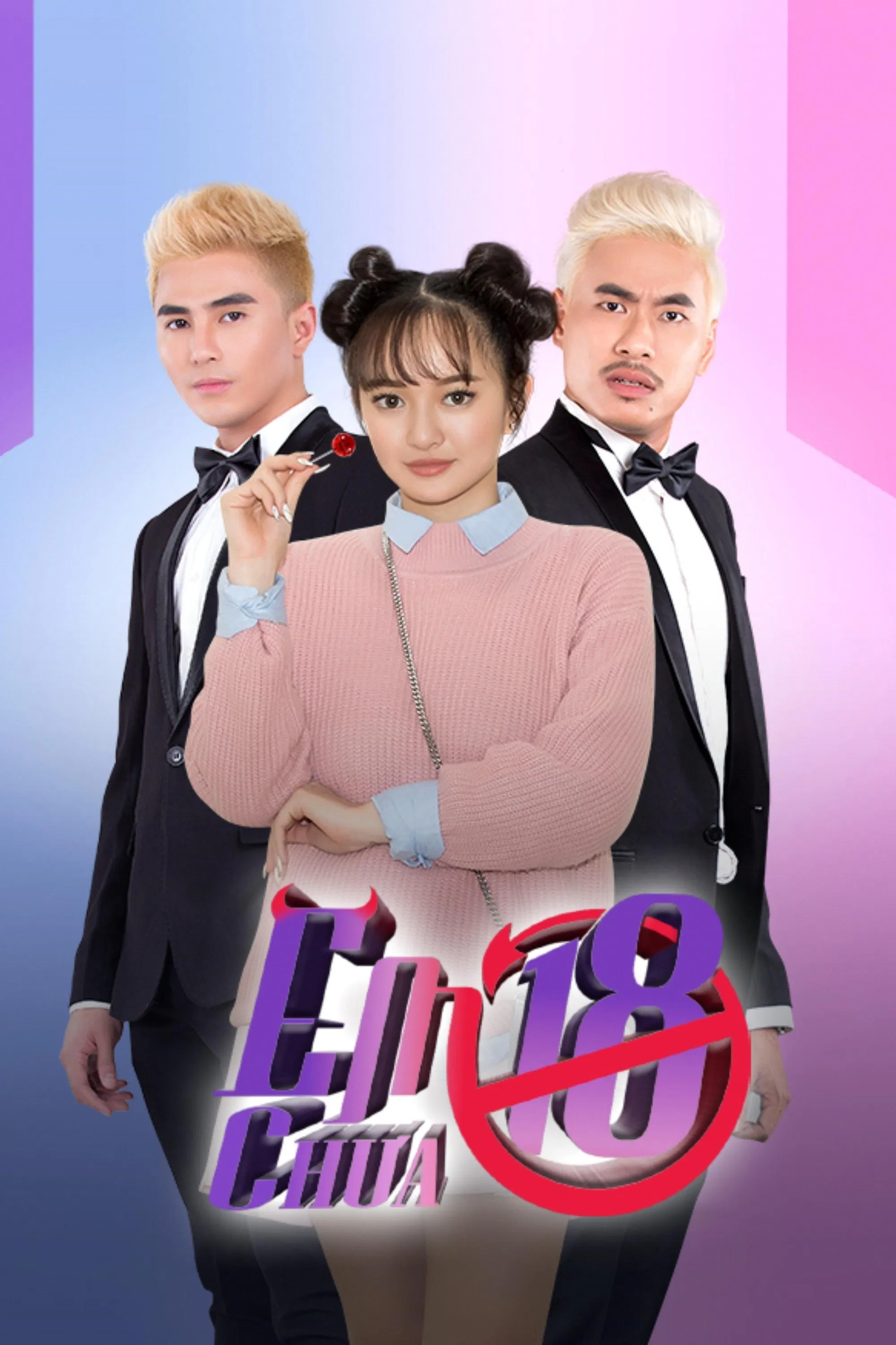 Poster chính thức của phim Phim Tâm Lý, Phim Hài "Em Chưa 18" (Jailbait - 2017), với sự tham gia của diễn viên Kaity Nguyễn và Kiều Minh Tuấn.