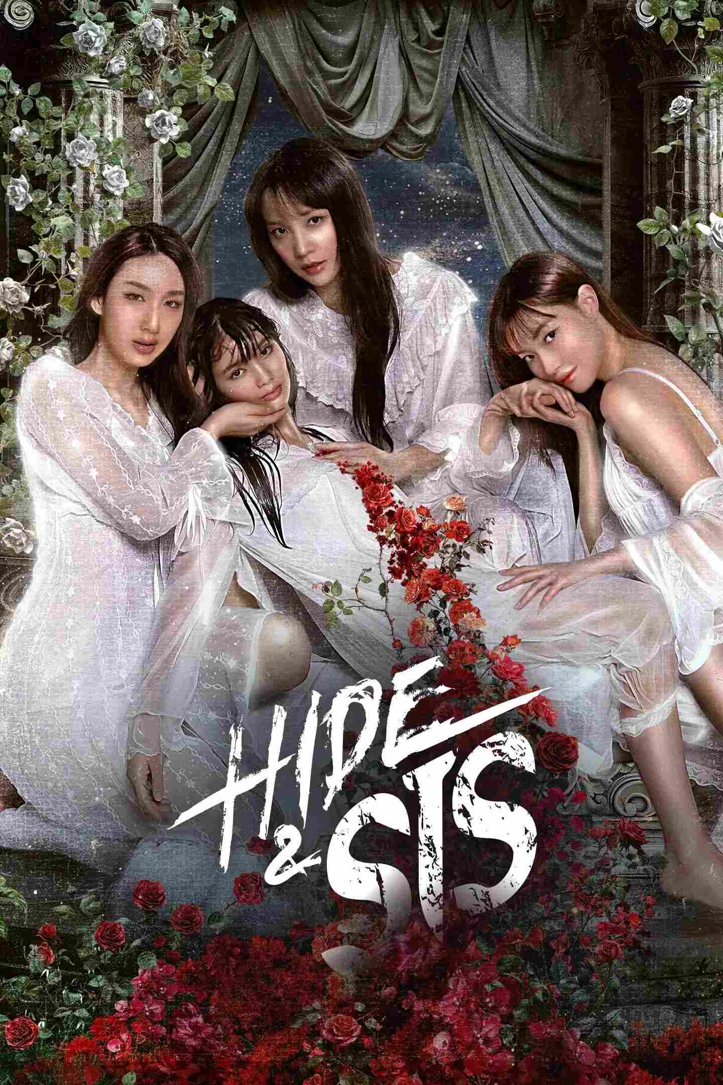 Poster chính thức của phim Phim Bí Ẩn, Phim Tâm Lý "Em Gái Mất Tích" (Hide & Sis - 2025), với sự tham gia của diễn viên Ployshompoo Supasap và Sarunchana Apisamaimongkol.