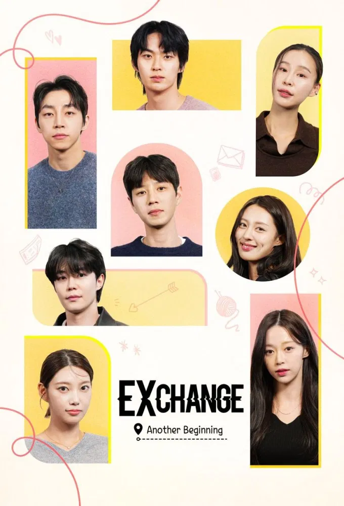 Poster chính thức của phim Truyền Hình Thực Tế "EXchange: Khởi Đầu Mới" (EXchange-Another Beginning - 2025), với sự tham gia của diễn viên Lee Yong-jin và Kim Ye-won.