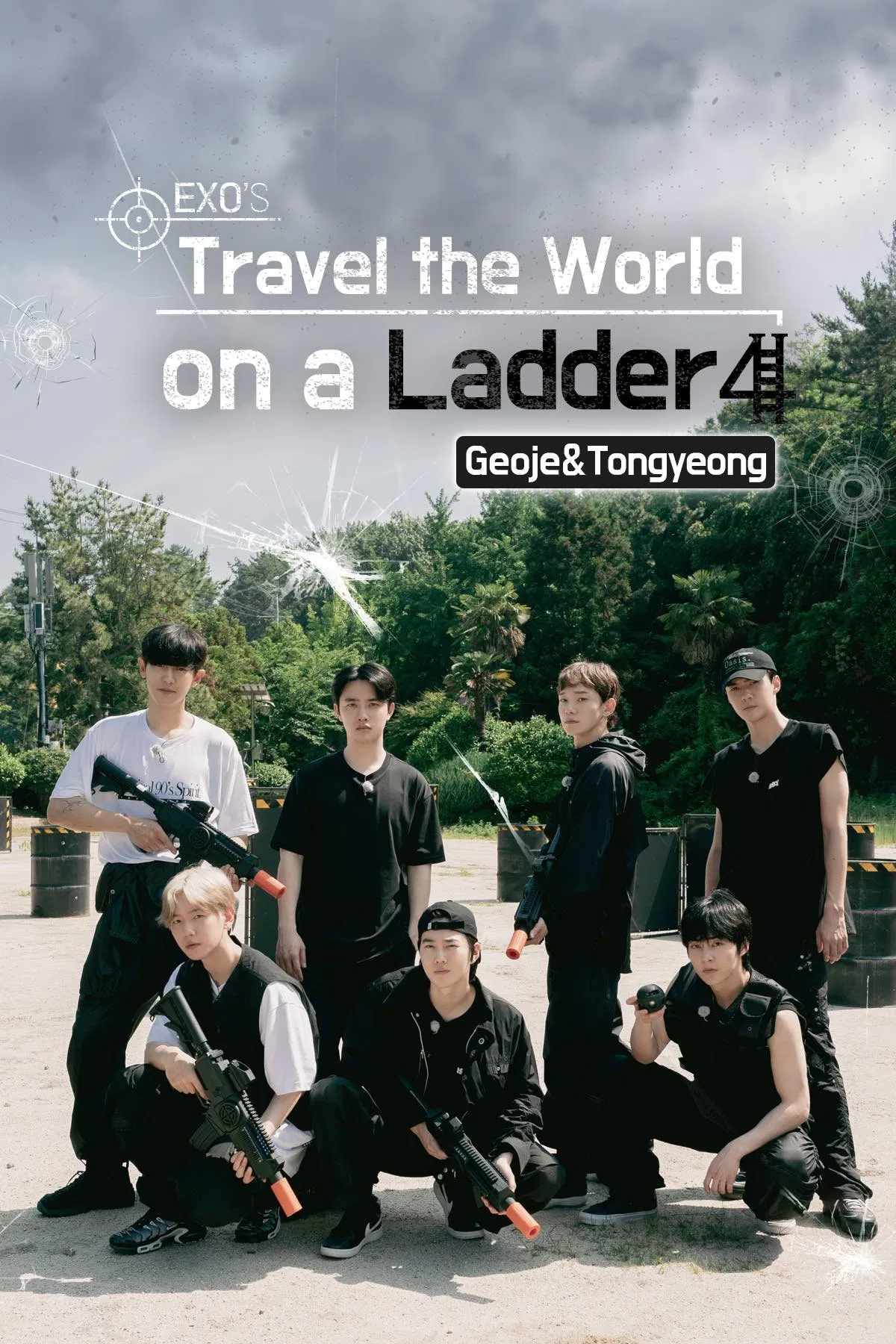 Poster chính thức của phim "EXO's Travel The World On A Ladder In Geoje & Tongyeong" (EXO's Travel the World on a Ladder - 2018), với sự tham gia của diễn viên Suho và Xiumin.
