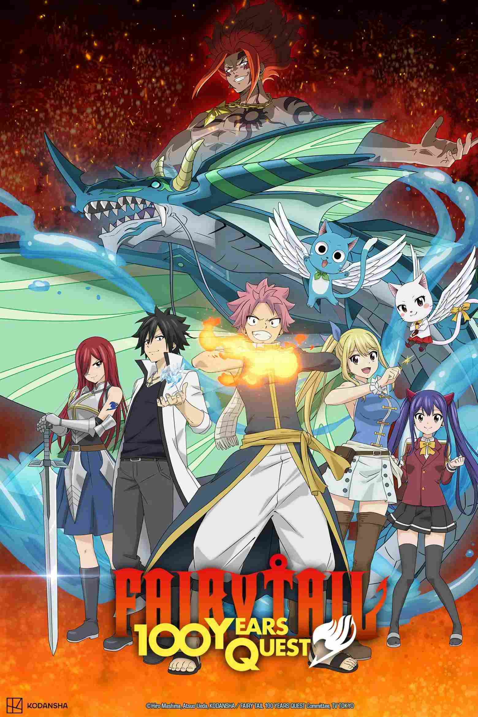 Poster chính thức của phim Phim Hoạt Hình, Phim Hành Động & Phiêu Lưu "Fairy Tail: Nhiệm Vụ 100 Năm" (FAIRY TAIL 100 YEARS QUEST - 2024), với sự tham gia của diễn viên Tetsuya Kakihara và Aya Hirano.