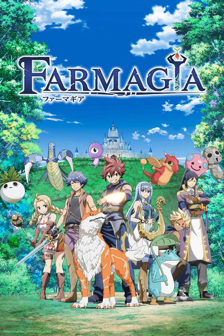 Poster chính thức của phim Phim Hoạt Hình, Phim Hành Động & Phiêu Lưu "Farmagia" (Farmagia - 2025), với sự tham gia của diễn viên Takuya Sato và Ayane Sakura.