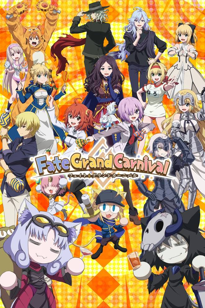 Poster chính thức của phim Phim Hoạt Hình, Phim Hài "Fate/Grand Carnival" (Fate/Grand Carnival - 2021), với sự tham gia của diễn viên Akira Sekine và Rie Takahashi.