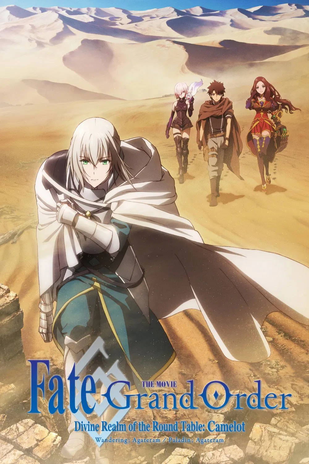 Poster chính thức của phim Phim Hoạt Hình, Phim Hành Động "Fate/Grand Order: Thánh địa bàn tròn Camelot: Tiền truyện: Wandering; Agateram" (Fate/Grand Order the Movie: Divine Realm of the Round Table: Camelot 1 Wandering; Agateram - 2020), với sự tham gia