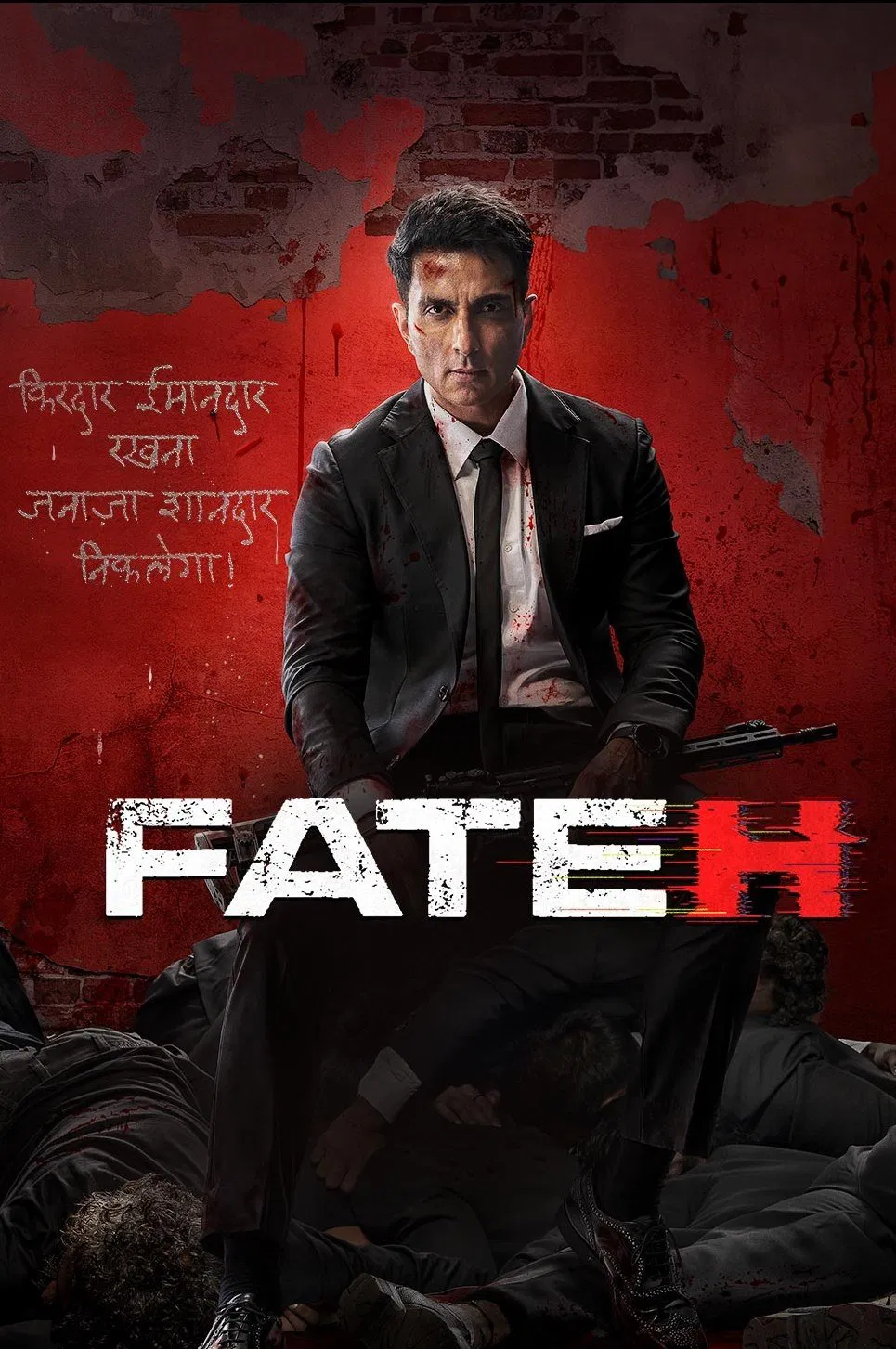 Poster chính thức của phim Phim Hành Động, Phim Hình Sự "Fateh" (Fateh - 2025), với sự tham gia của diễn viên Sonu Sood và Jacqueline Fernandez.
