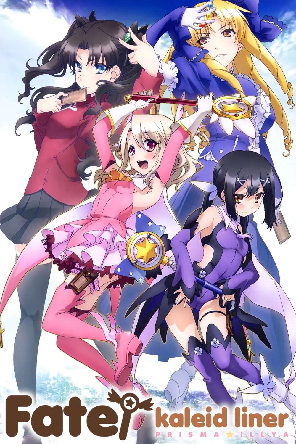 Poster chính thức của phim Phim Hoạt Hình, Phim Tâm Lý "Fate/kaleid liner Thiếu nữ ma pháp - Illya 2wei" (Fate/kaleid liner Prisma Illya - 2013), với sự tham gia của diễn viên Shizuka Itoh và Naoko Takano.