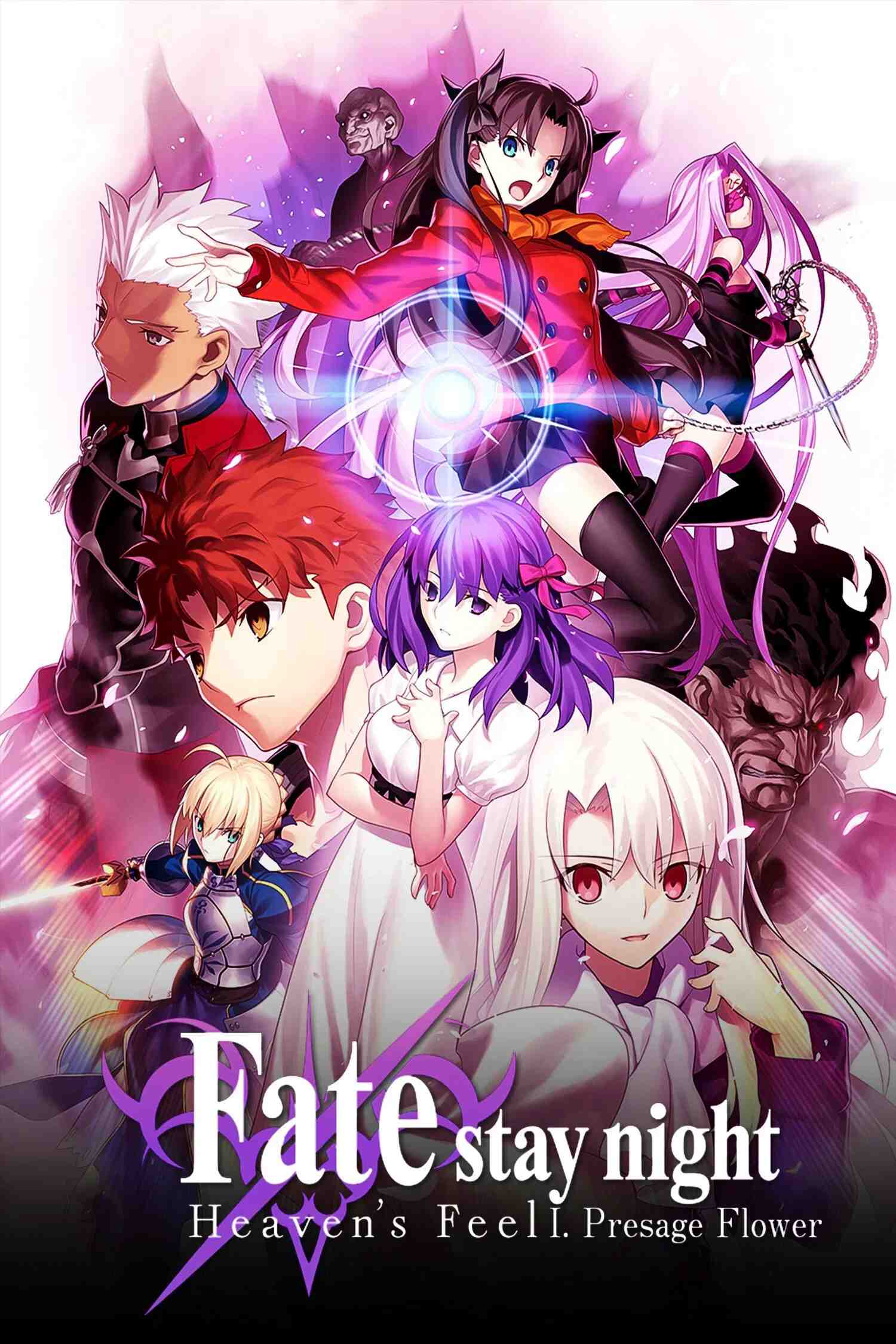 Poster chính thức của phim Phim Hành Động, Phim Hoạt Hình "Fate/stay night (Heaven's Feel) I. Hoa tiên tri" (Fate/stay night: Heaven's Feel I. Presage Flower - 2017), với sự tham gia của diễn viên Noriaki Sugiyama và Noriko Shitaya.