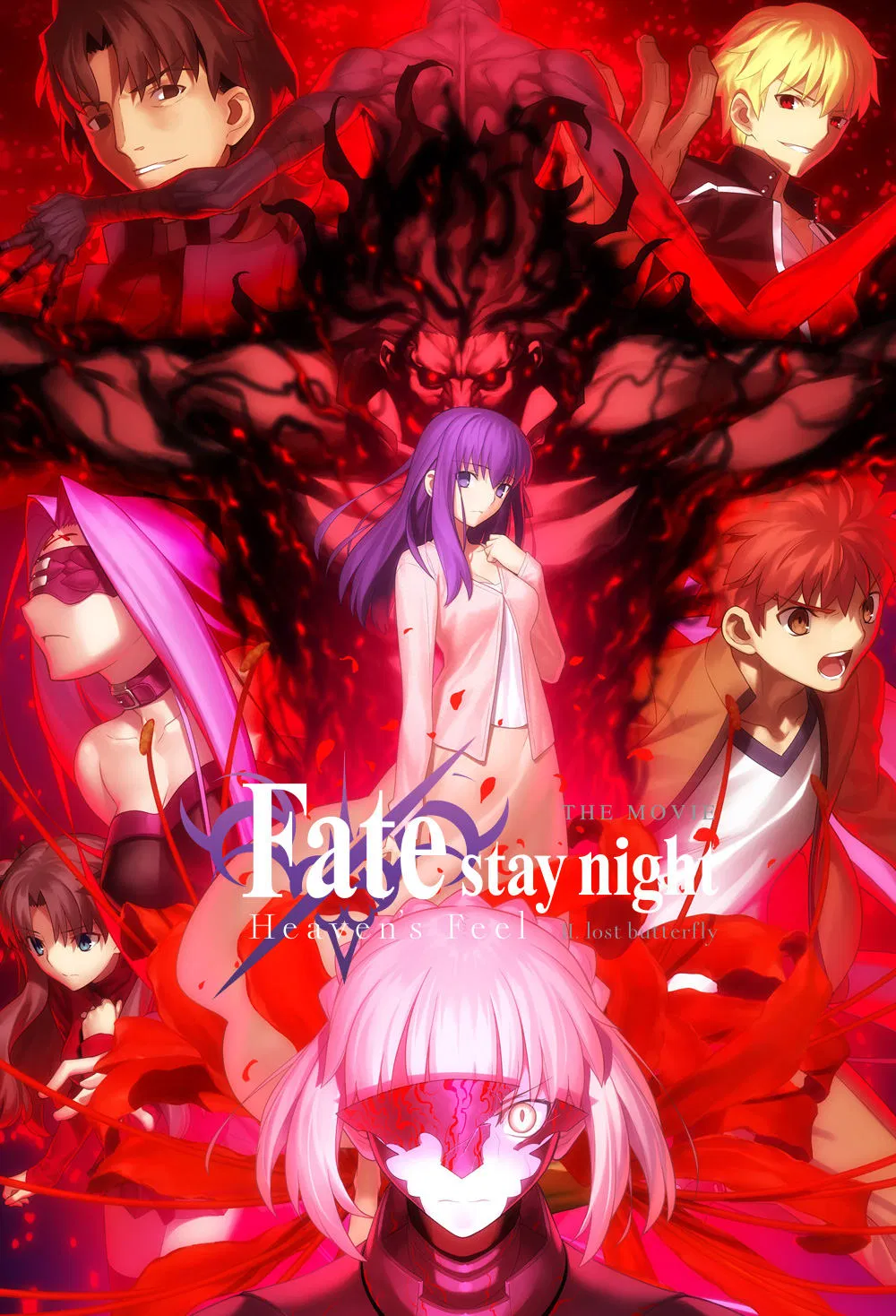 Poster chính thức của phim Phim Hoạt Hình, Phim Hành Động "Fate/stay night (Heaven's Feel) II. Cánh bướm lạc đường" (Fate/stay night: Heaven's Feel II. Lost Butterfly - 2019), với sự tham gia của diễn viên Noriaki Sugiyama và Noriko Shitaya.