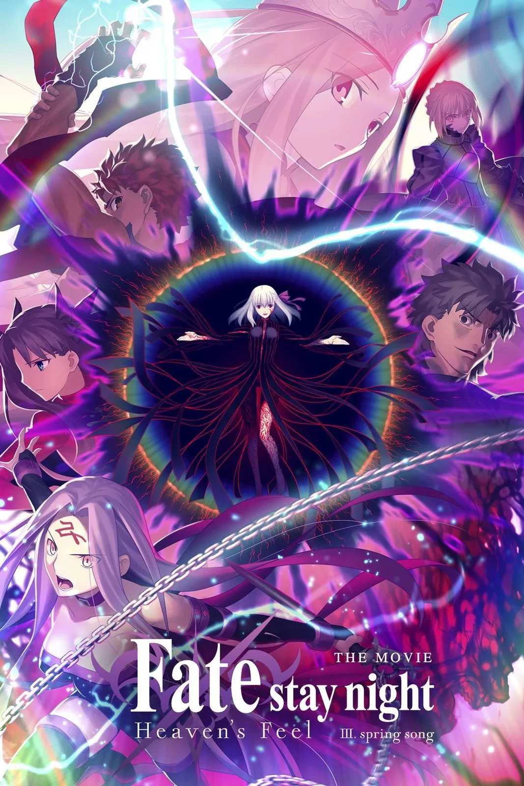 Poster chính thức của phim Phim Hoạt Hình, Phim Tình Cảm "Fate/Stay Night: Heaven's Feel - III. Khúc Xuân Ca" (Fate/stay night: Heaven's Feel III. Spring Song - 2020), với sự tham gia của diễn viên Noriaki Sugiyama và Noriko Shitaya.