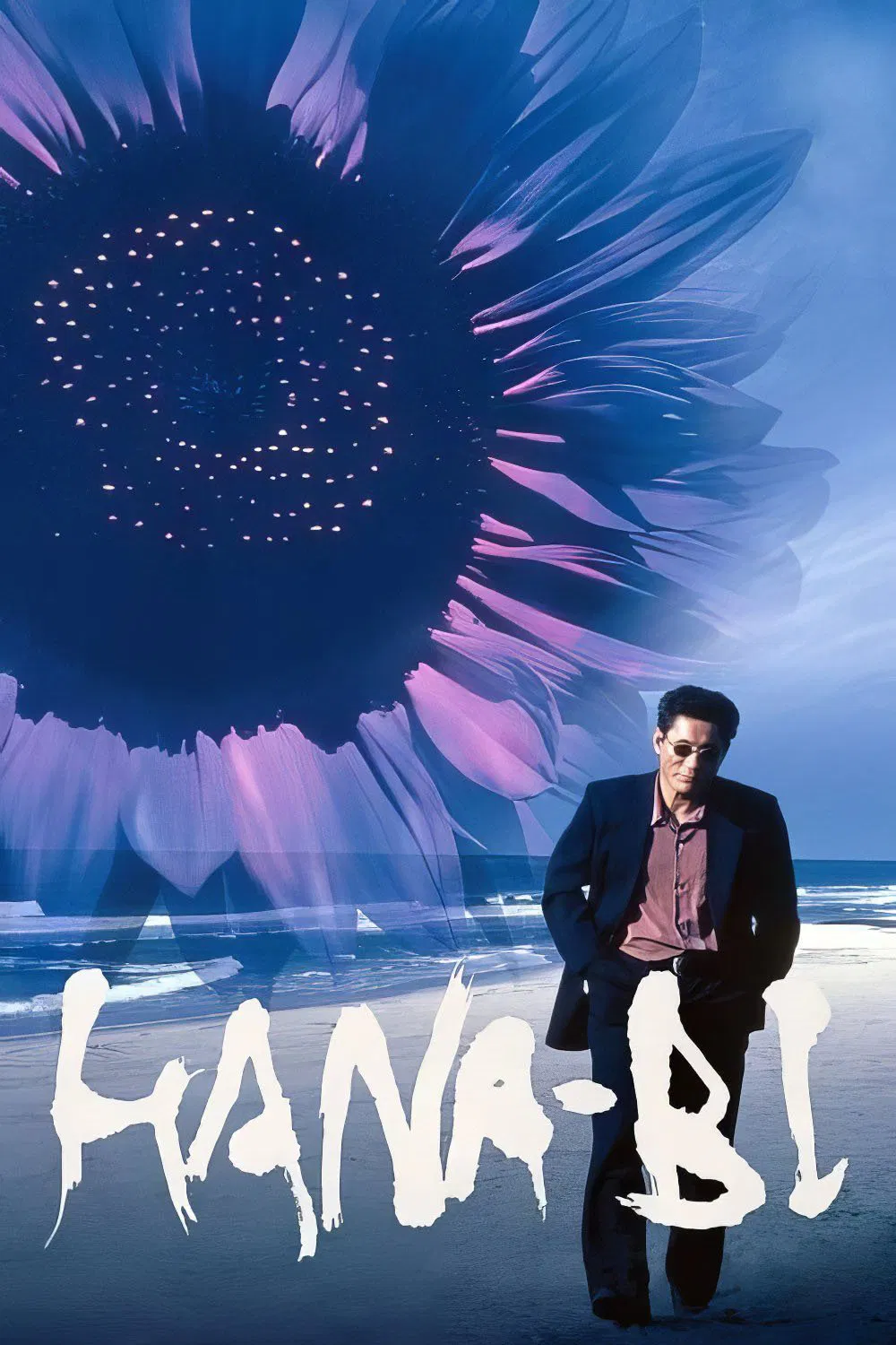 Poster chính thức của phim Phim Hình Sự, Phim Tâm Lý "Fireworks" (Fireworks - 1997), với sự tham gia của diễn viên Takeshi Kitano và Kayoko Kishimoto.