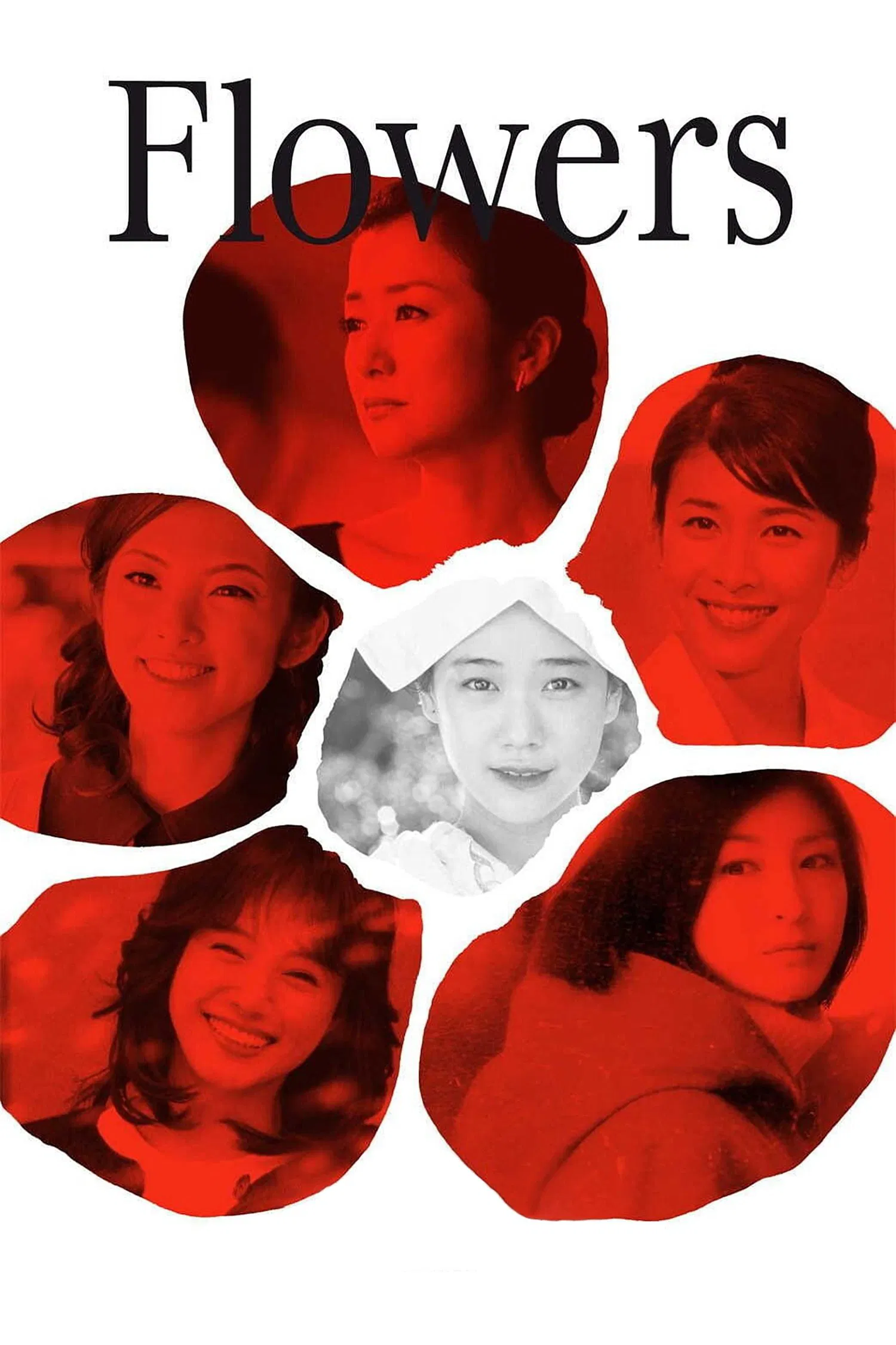 Poster chính thức của phim Phim Tâm Lý "Flowers" (Flowers - 2010), với sự tham gia của diễn viên Yu Aoi và Yuko Takeuchi.