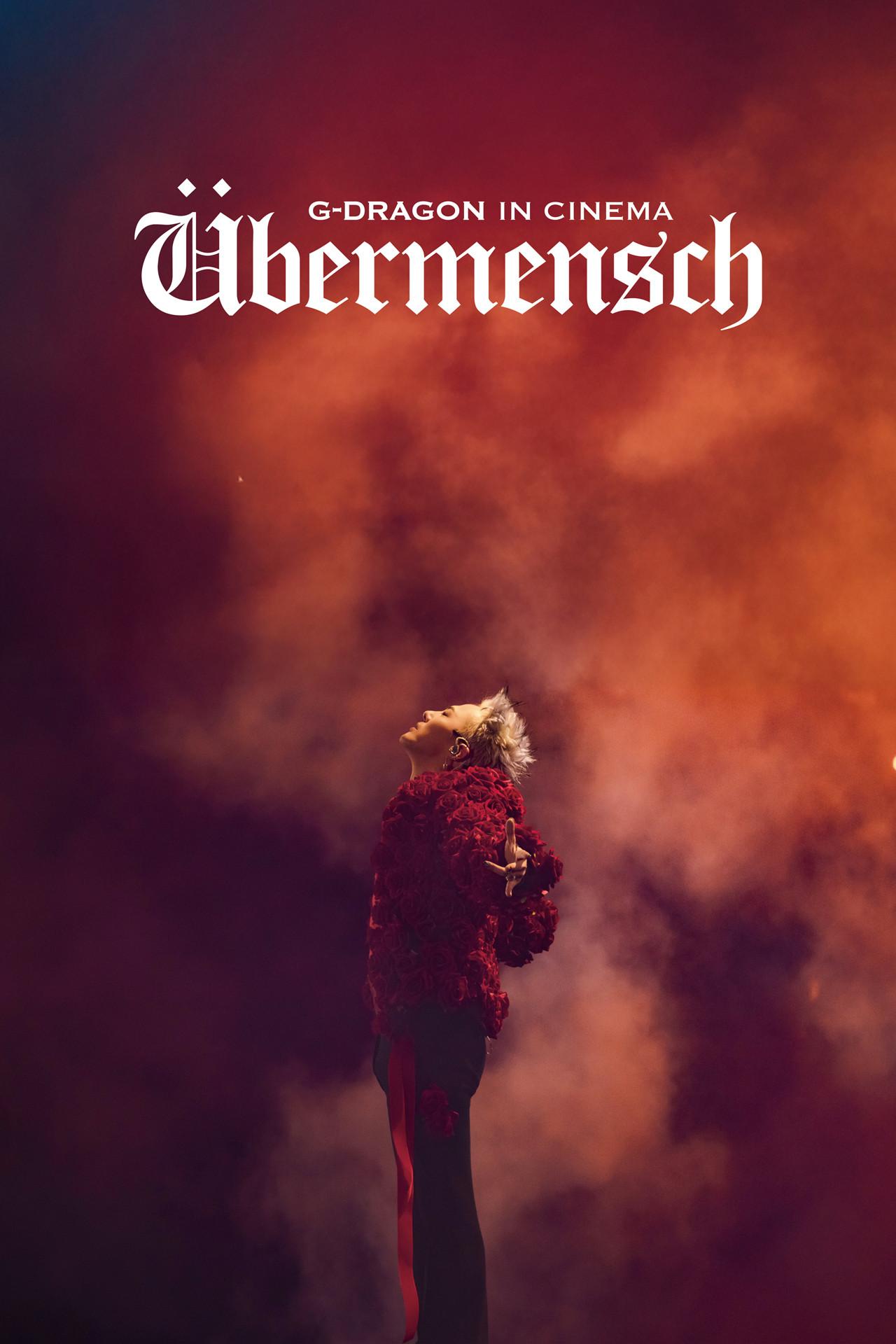 Poster chính thức của phim Phim Tài Liệu, Phim Ca Nhạc "G-Dragon trong rạp chiếu phim [Übermancy]" (G-DRAGON IN CINEMA [Übermensch] - 2025), với sự tham gia của diễn viên G-DRAGON và TAEYANG.