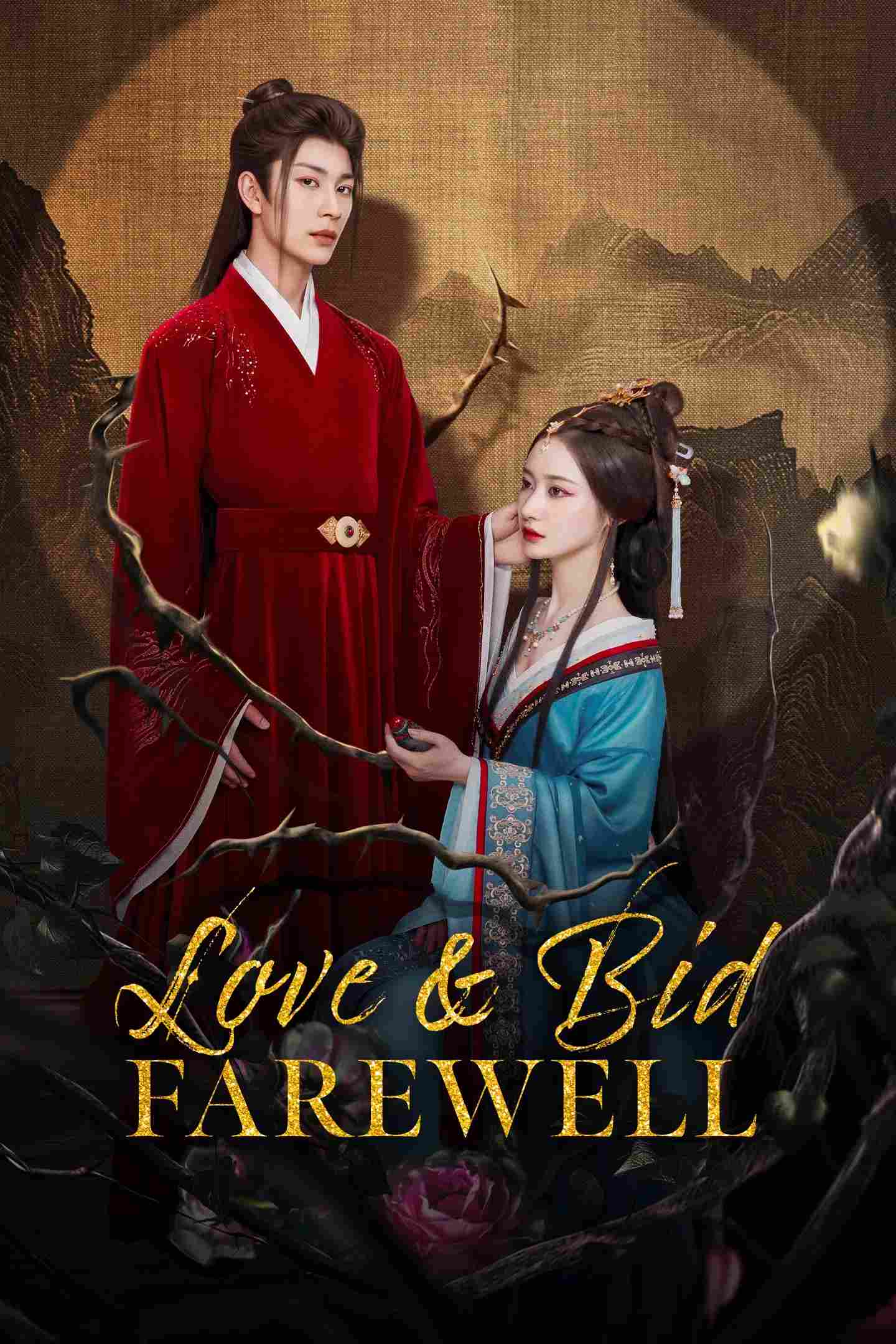 Poster chính thức của phim Phim Tâm Lý "Gai Tình" (Love & Bid Farewell - 2024), với sự tham gia của diễn viên Hà Tuyên Lâm và Nghiêm Tử Hiên.