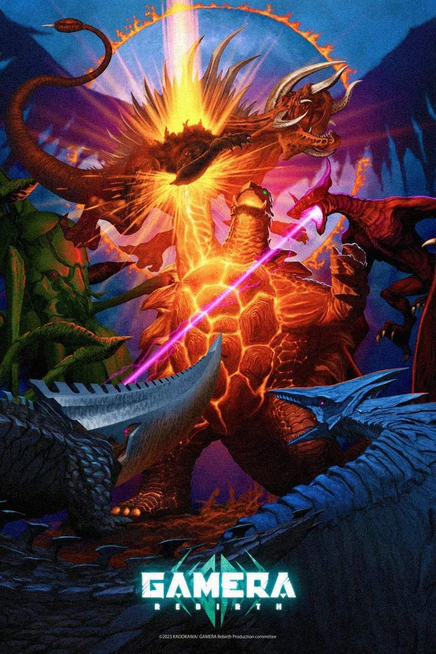 Poster chính thức của phim Phim Hoạt Hình, Phim Viễn Tưởng & Giả Tưởng "GAMERA -Tái Sinh-" (GAMERA -Rebirth- - 2023), với sự tham gia của diễn viên Hisako Kanemoto và Subaru Kimura.