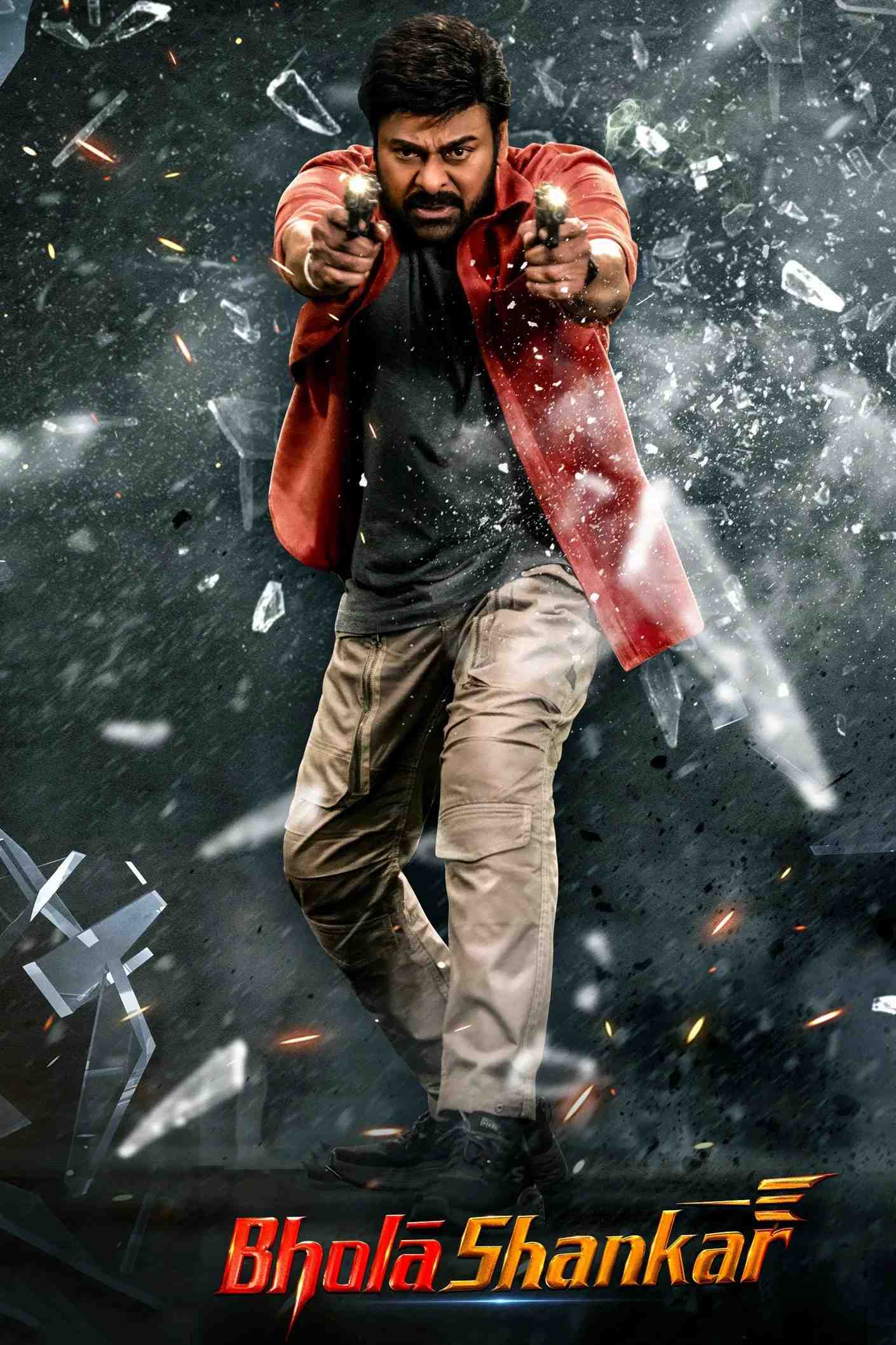 Poster chính thức của phim Phim Hành Động, Phim Hình Sự "gangster đã hoàn lương" (Bhola Shankar - 2023), với sự tham gia của diễn viên Chiranjeevi và Keerthy Suresh.
