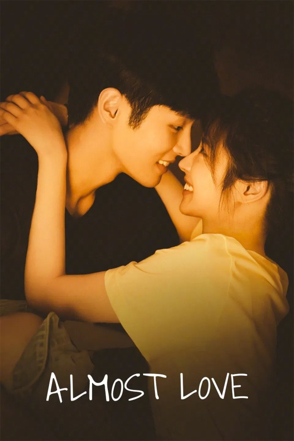 Poster chính thức của phim Phim Tình Cảm "Gặp Được Em" (Almost Love - 2022), với sự tham gia của diễn viên Li Wenhan và Từ Nhược Hàm.