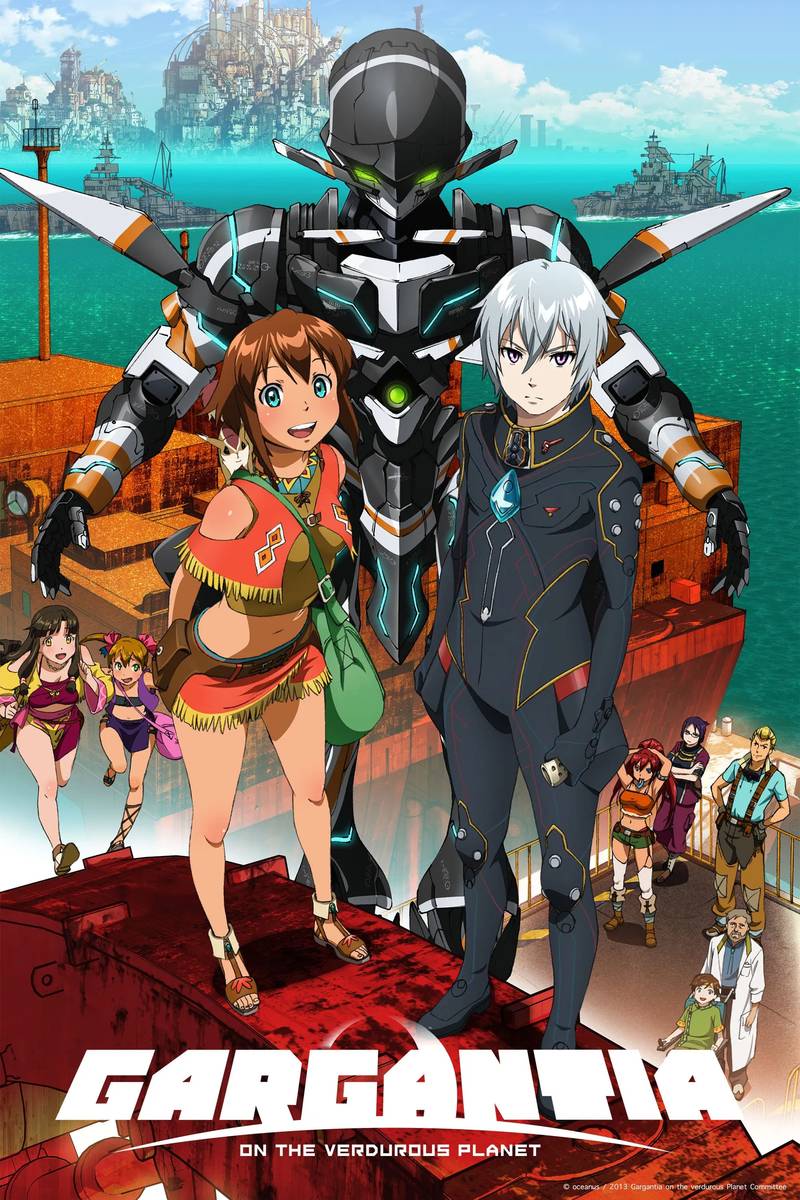 Poster chính thức của phim Phim Hành Động & Phiêu Lưu, Phim Hoạt Hình "Gargantia on the Verdurous Planet" (Gargantia on the Verdurous Planet - 2013), với sự tham gia của diễn viên Hisako Kanemoto và Kaito Ishikawa.
