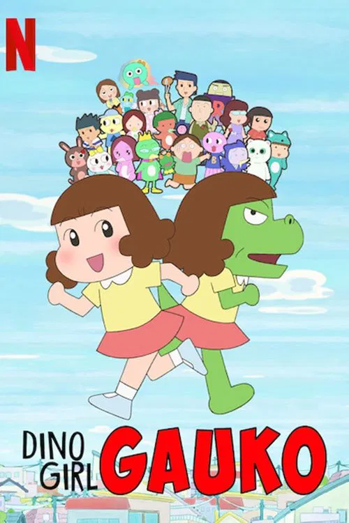 Poster phim Gauko - Cô Bé Khủng Long (Phần 2)