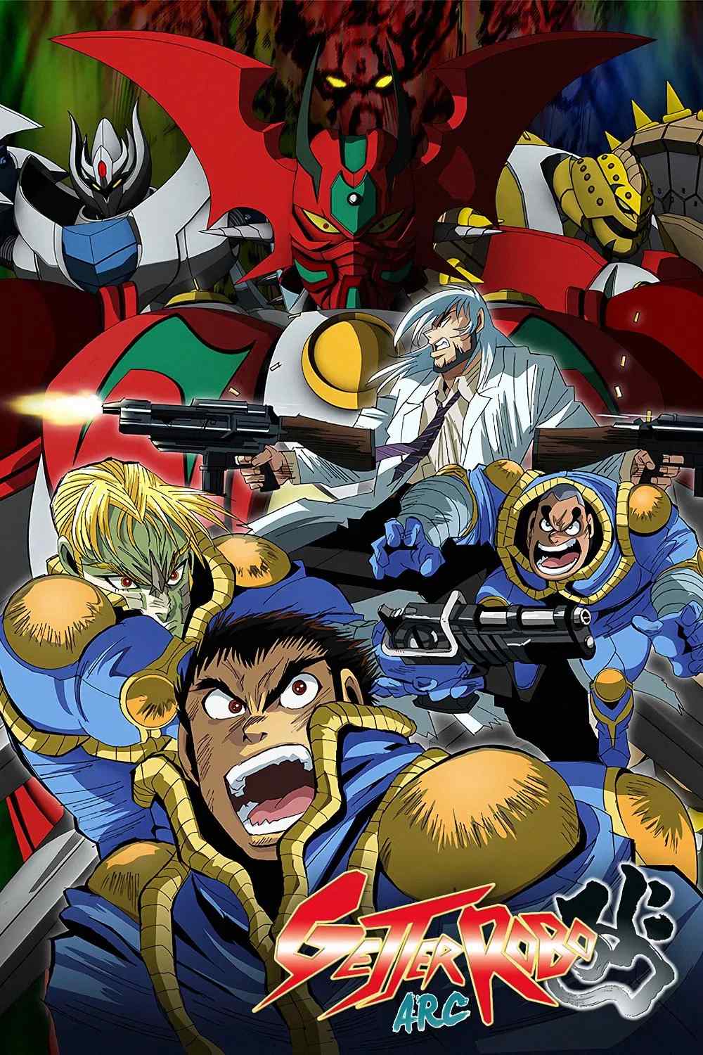 Poster chính thức của phim Phim Hoạt Hình, Phim Hành Động & Phiêu Lưu "Getter Robo Arc" (Getter Robo Arc - 2021), với sự tham gia của diễn viên Yuma Uchida và Arihiro Mukaino.