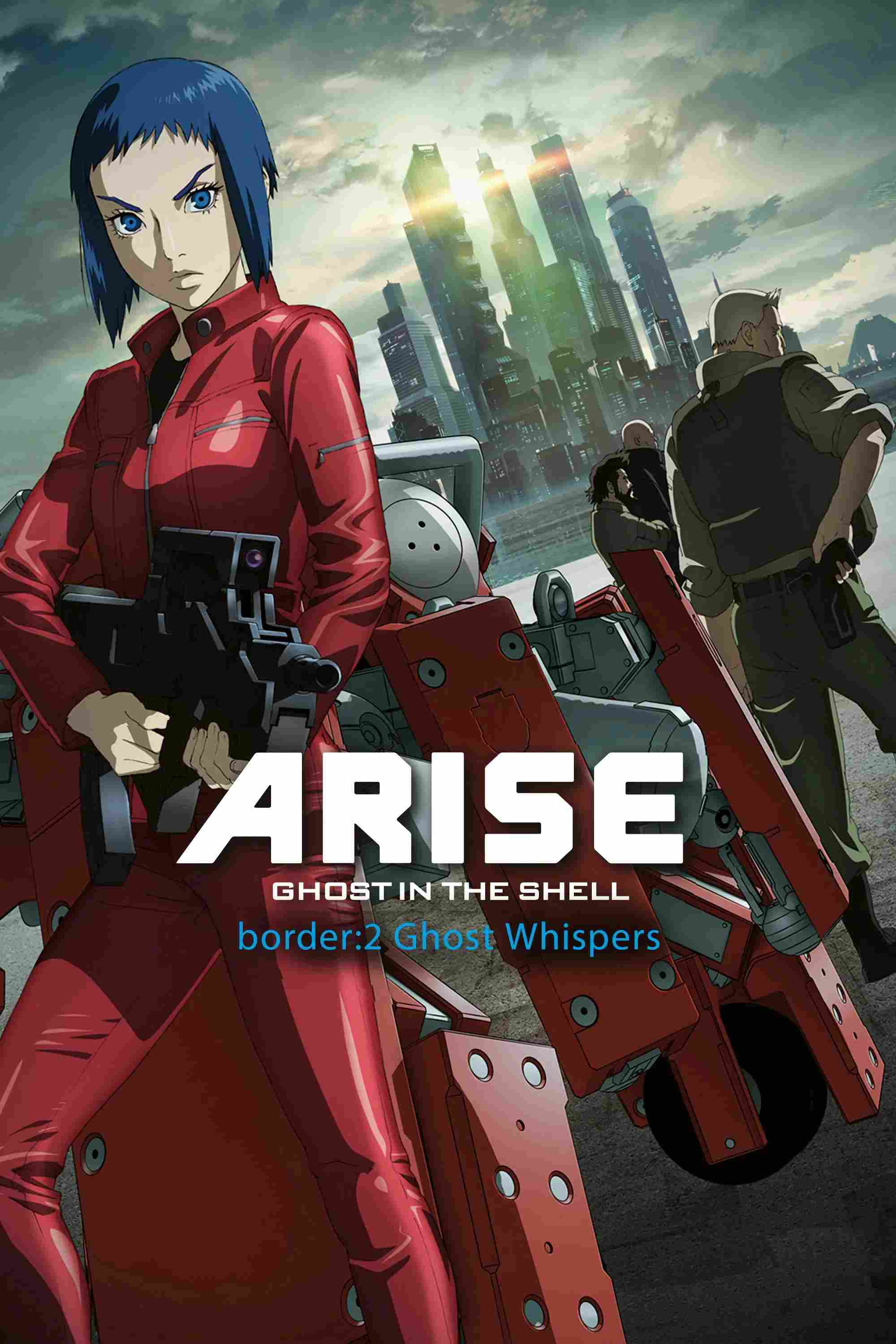 Poster chính thức của phim Phim Hành Động, Phim Hoạt Hình "Ghost in the Shell Arise - Border 2: Ghost Whispers" (Ghost in the Shell: Arise - Border 2: Ghost Whispers - 2013), với sự tham gia của diễn viên Maaya Sakamoto và Ikkyu Juku.