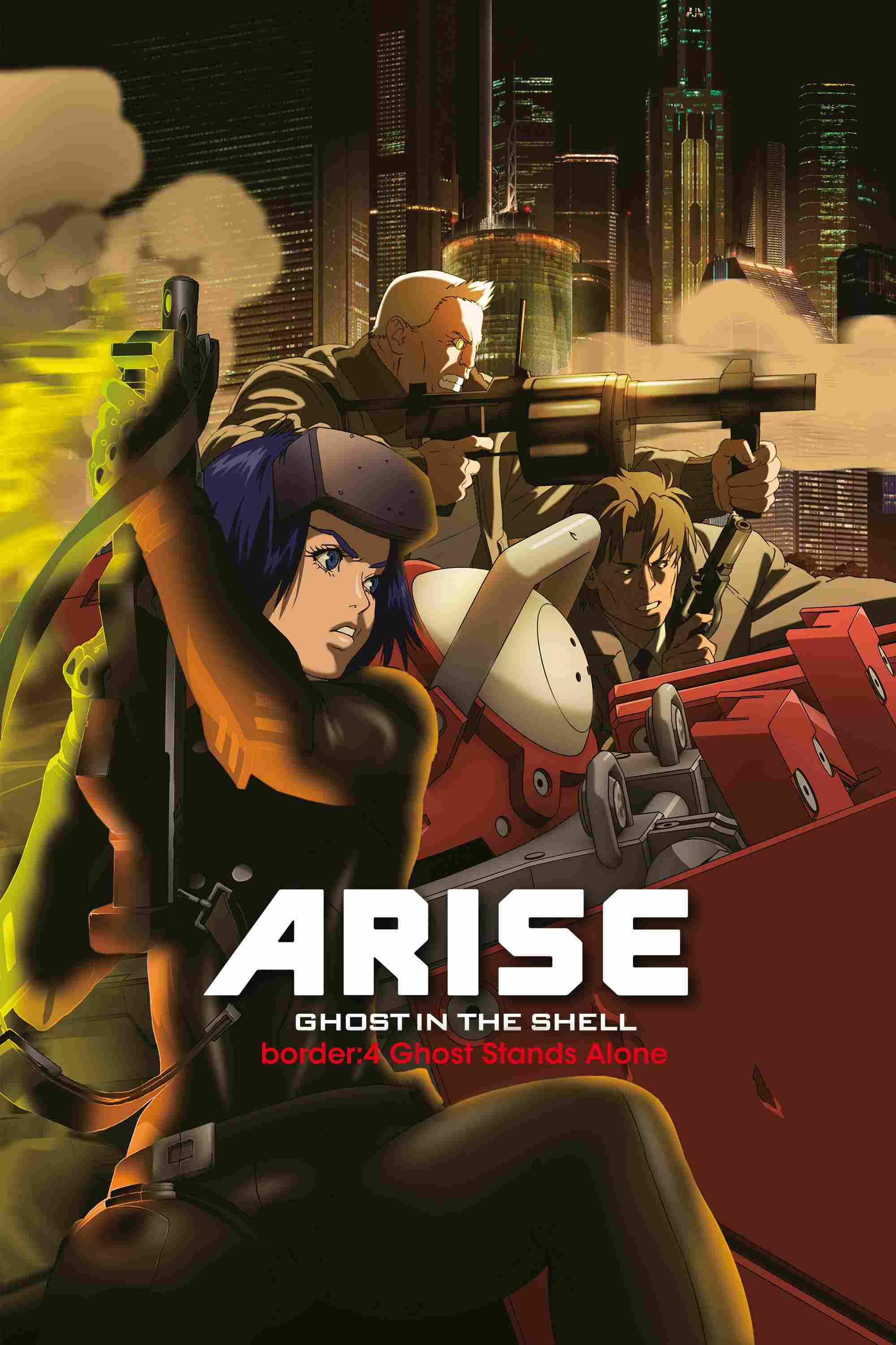 Poster chính thức của phim Phim Hành Động, Phim Hoạt Hình "Ghost in the Shell Arise - Border 4: Ghost Stands Alone" (Ghost in the Shell: Arise - Border 4: Ghost Stands Alone - 2014), với sự tham gia của diễn viên Maaya Sakamoto và Ikkyu Juku.