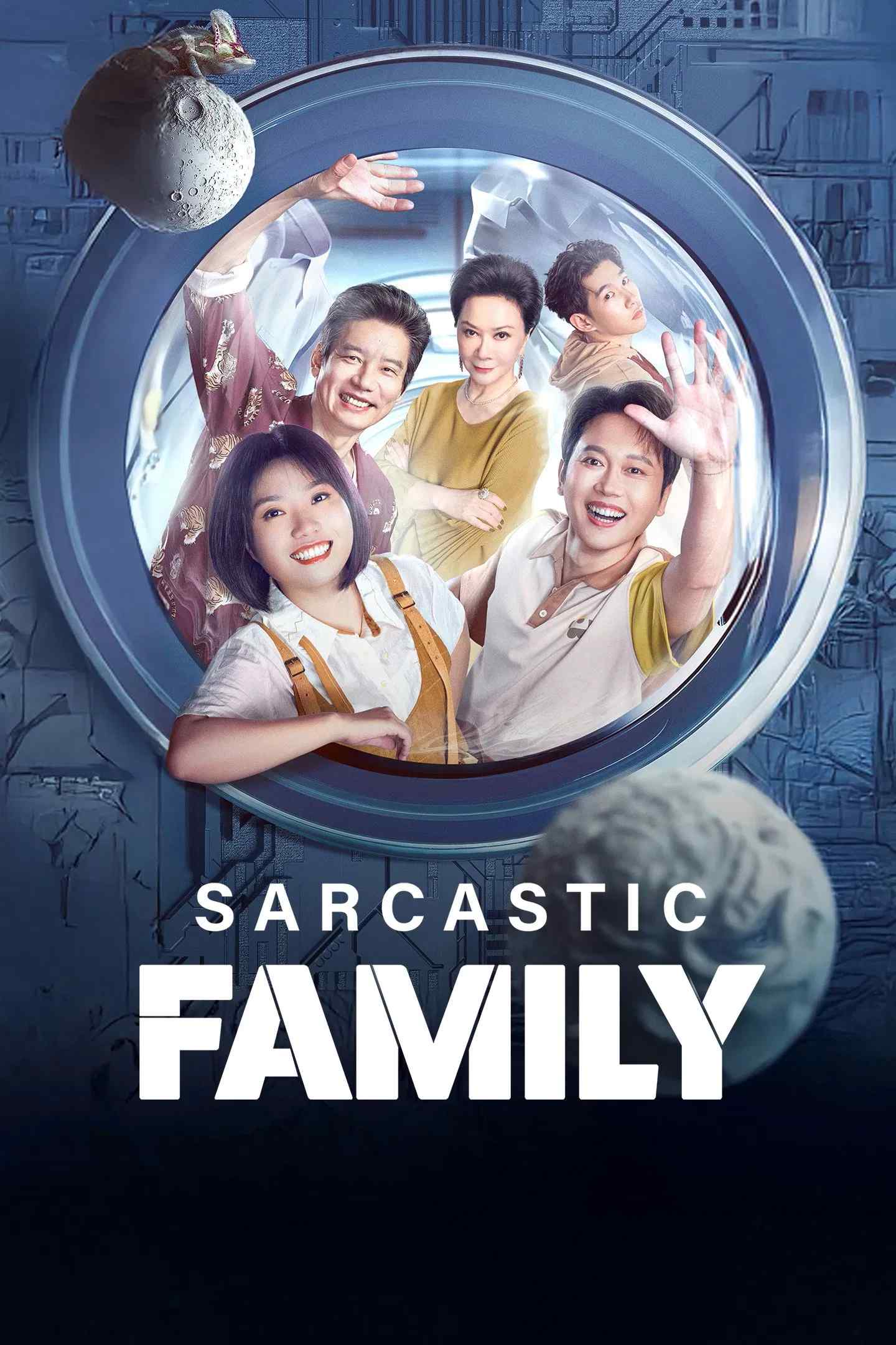 Poster chính thức của phim Phim Tâm Lý "Gia Đình Độc Miệng" (Sarcastic Family - 2025), với sự tham gia của diễn viên Li Xueqin và Meng Hetang.